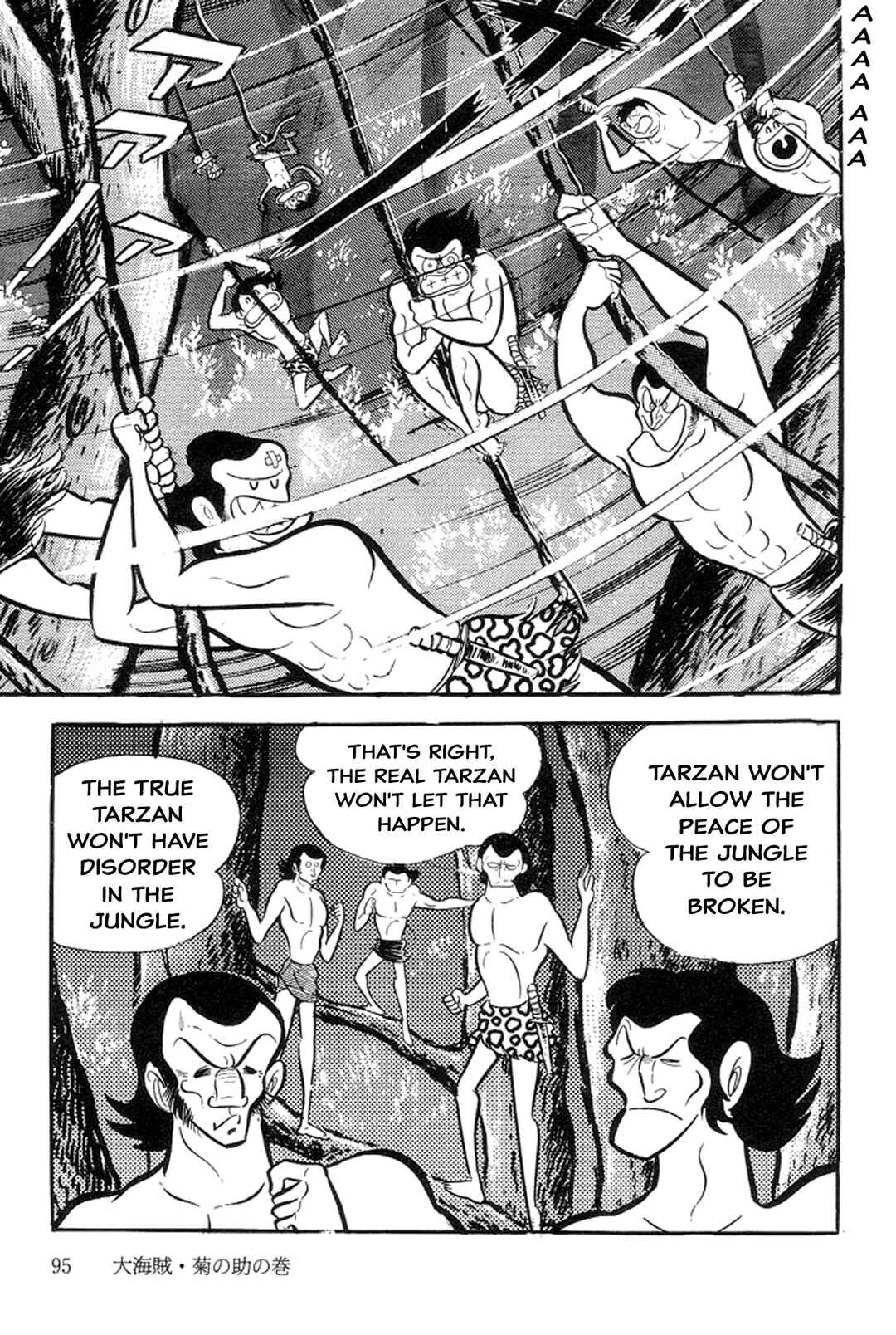 Page 91 Chapter 13 Abashiri Family