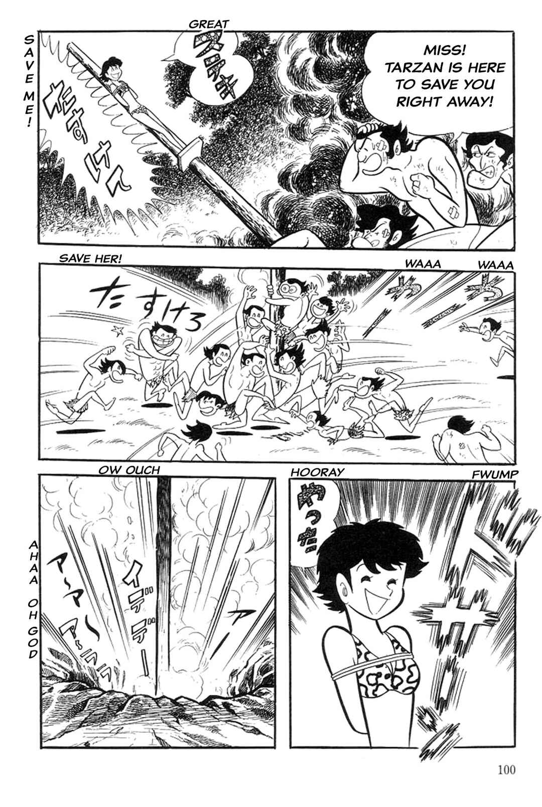 Page 96 Chapter 13 Abashiri Family