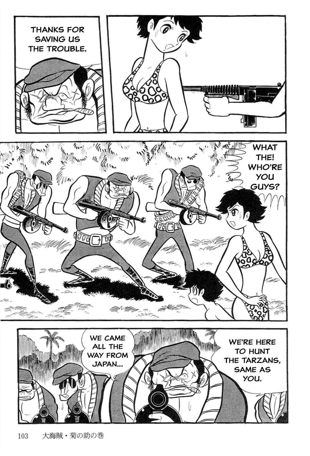 Page 99 Chapter 13 Abashiri Family