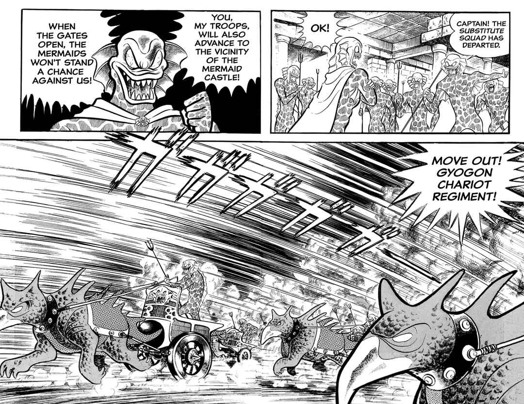 Page 100 Chapter 21 Abashiri Family