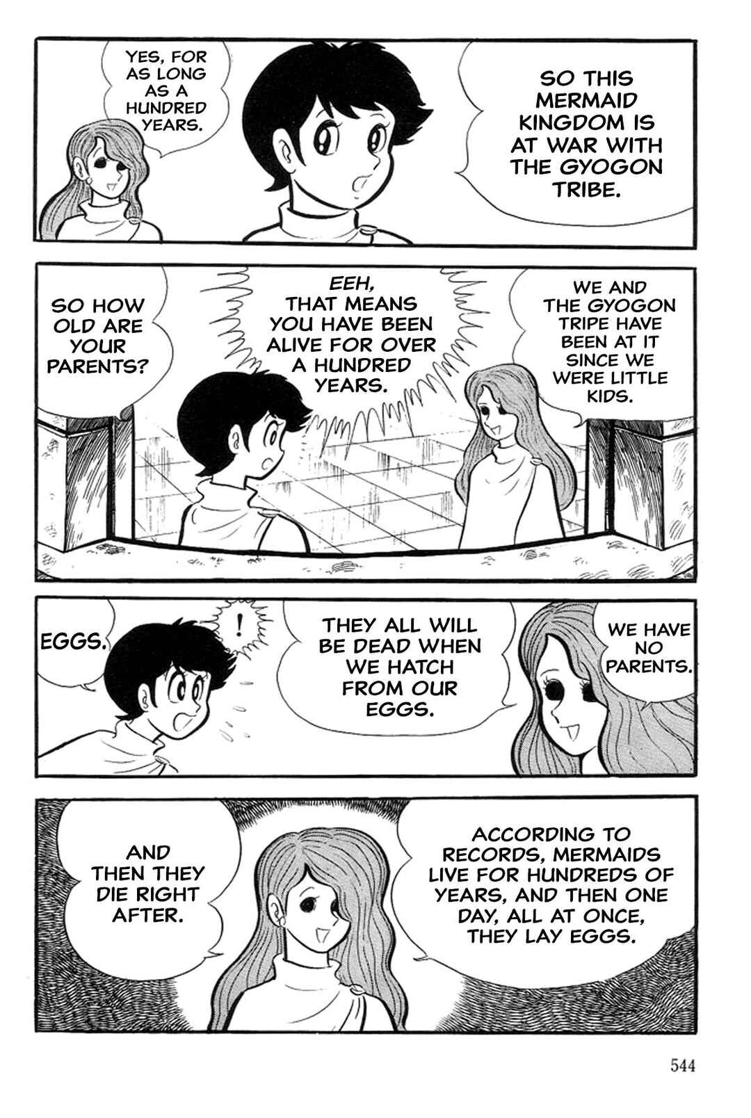 Page 103 Chapter 21 Abashiri Family