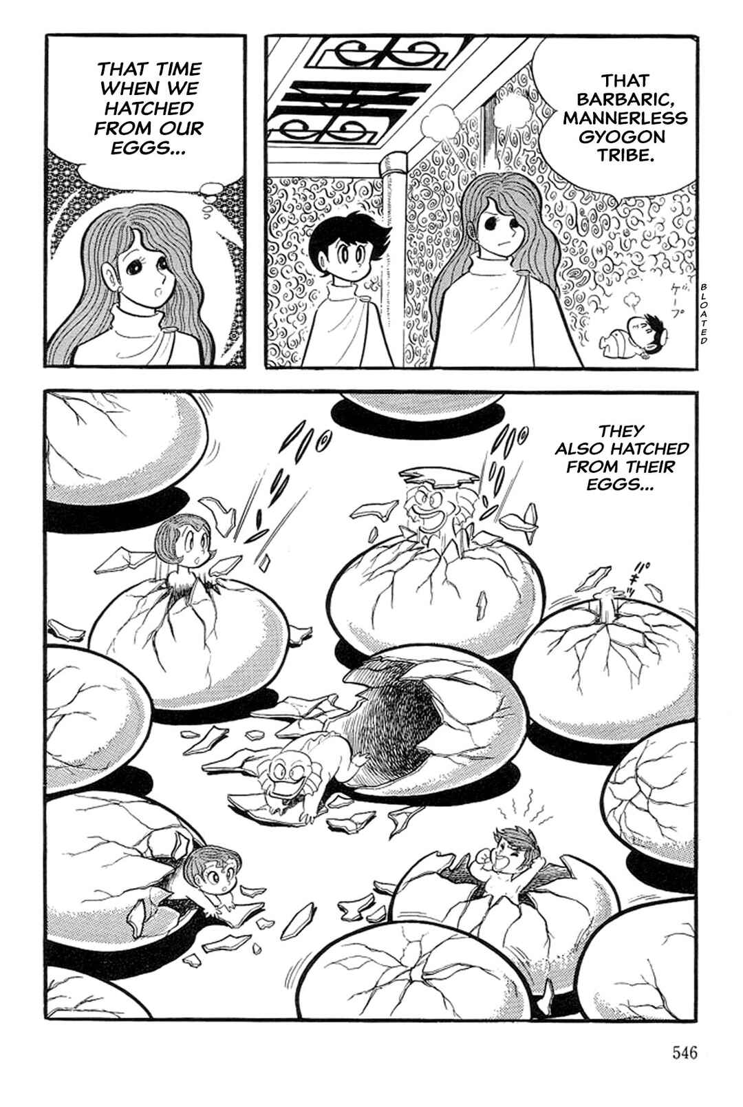 Page 105 Chapter 21 Abashiri Family