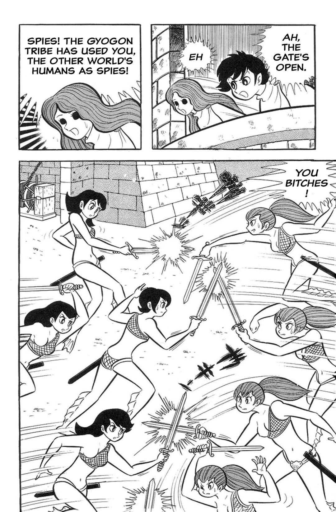 Page 111 Chapter 21 Abashiri Family