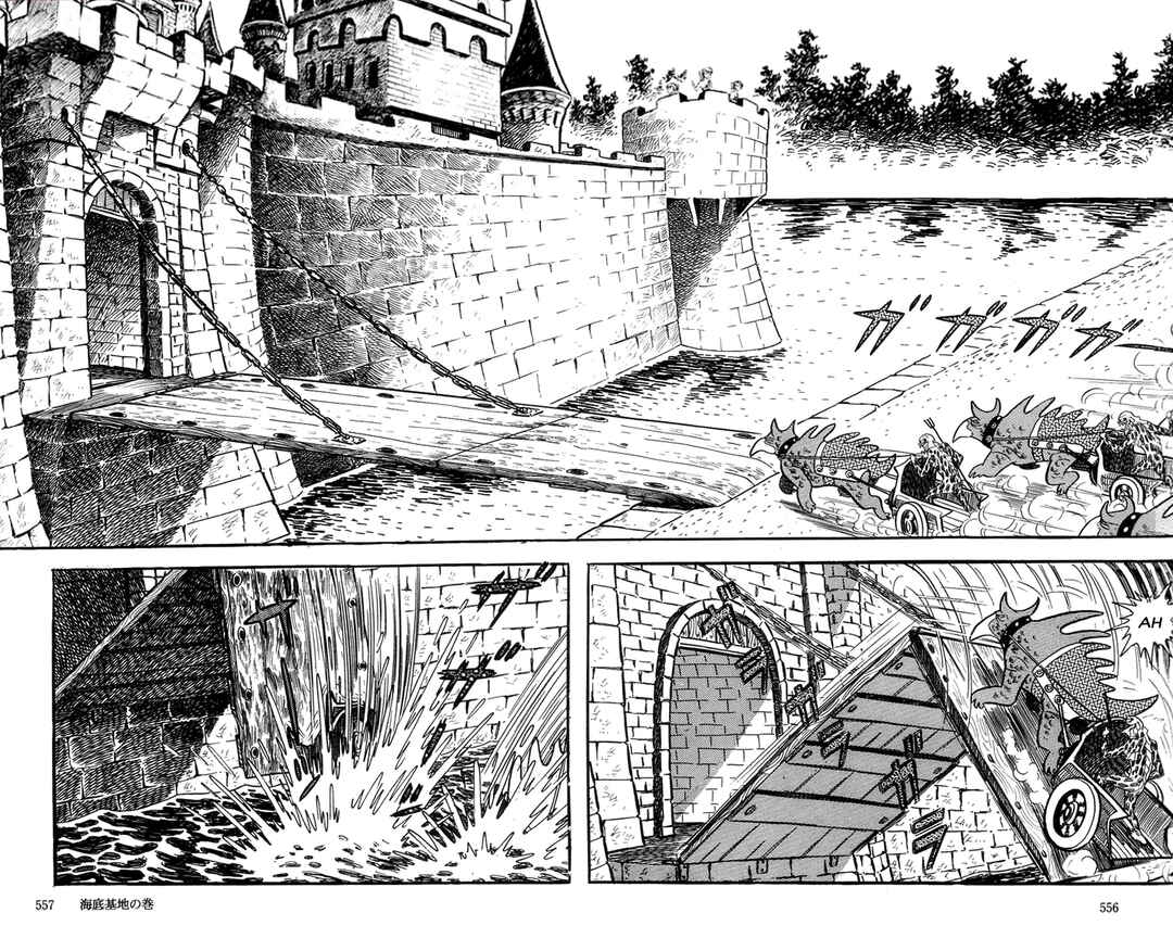 Page 115 Chapter 21 Abashiri Family