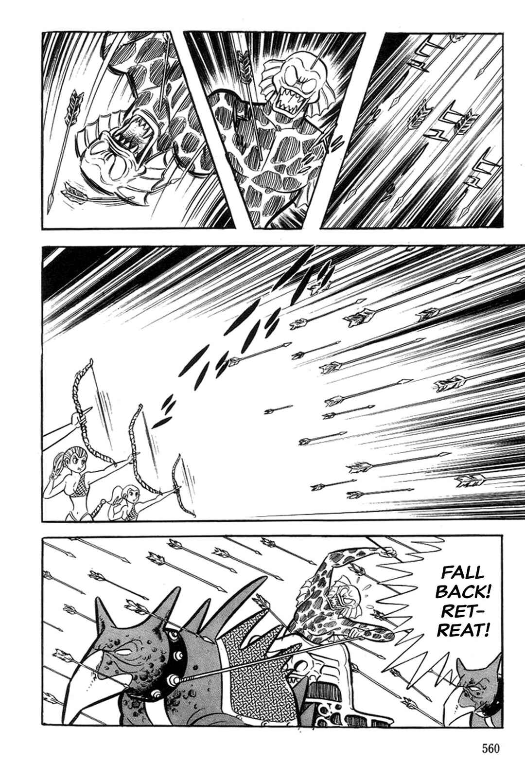 Page 118 Chapter 21 Abashiri Family
