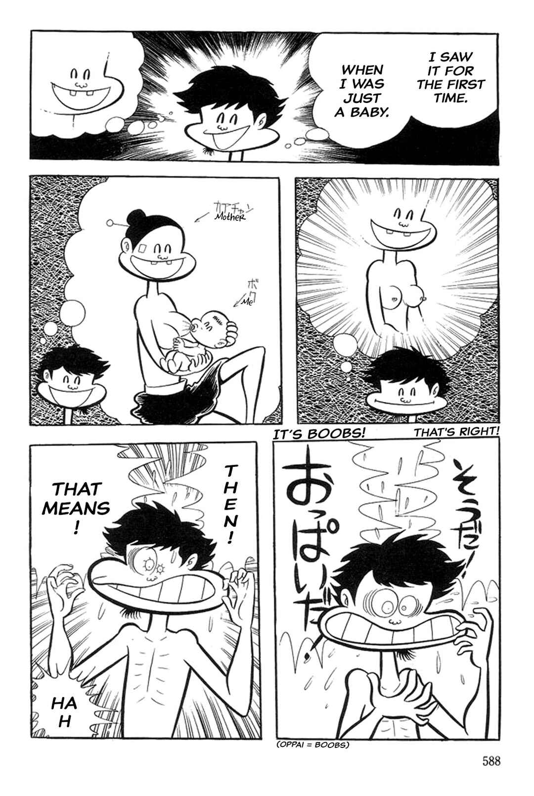 Page 141 Chapter 21 Abashiri Family