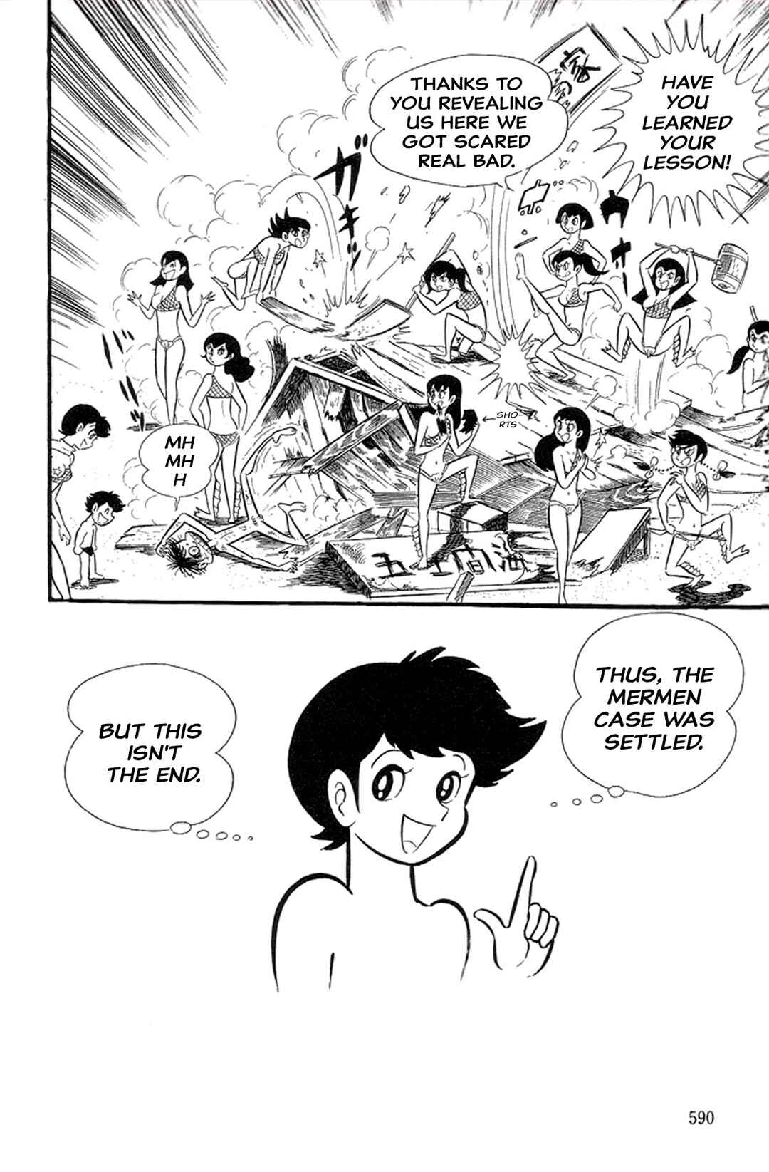 Page 143 Chapter 21 Abashiri Family