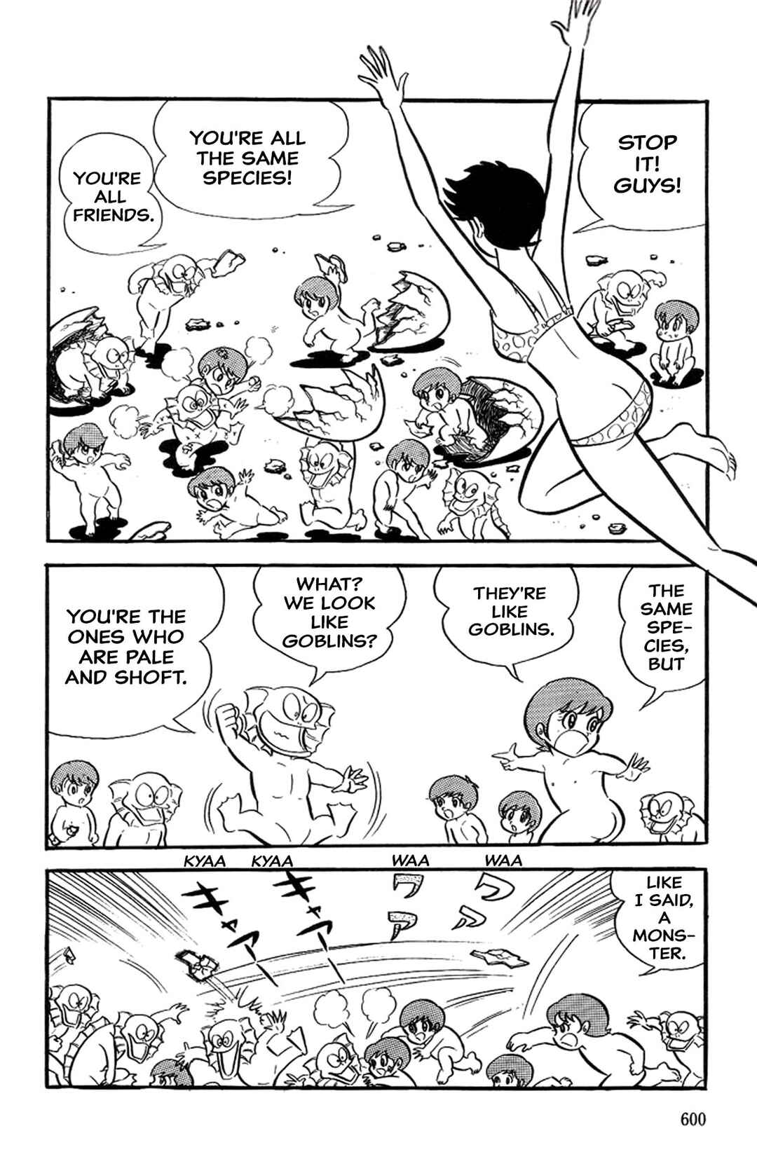 Page 153 Chapter 21 Abashiri Family