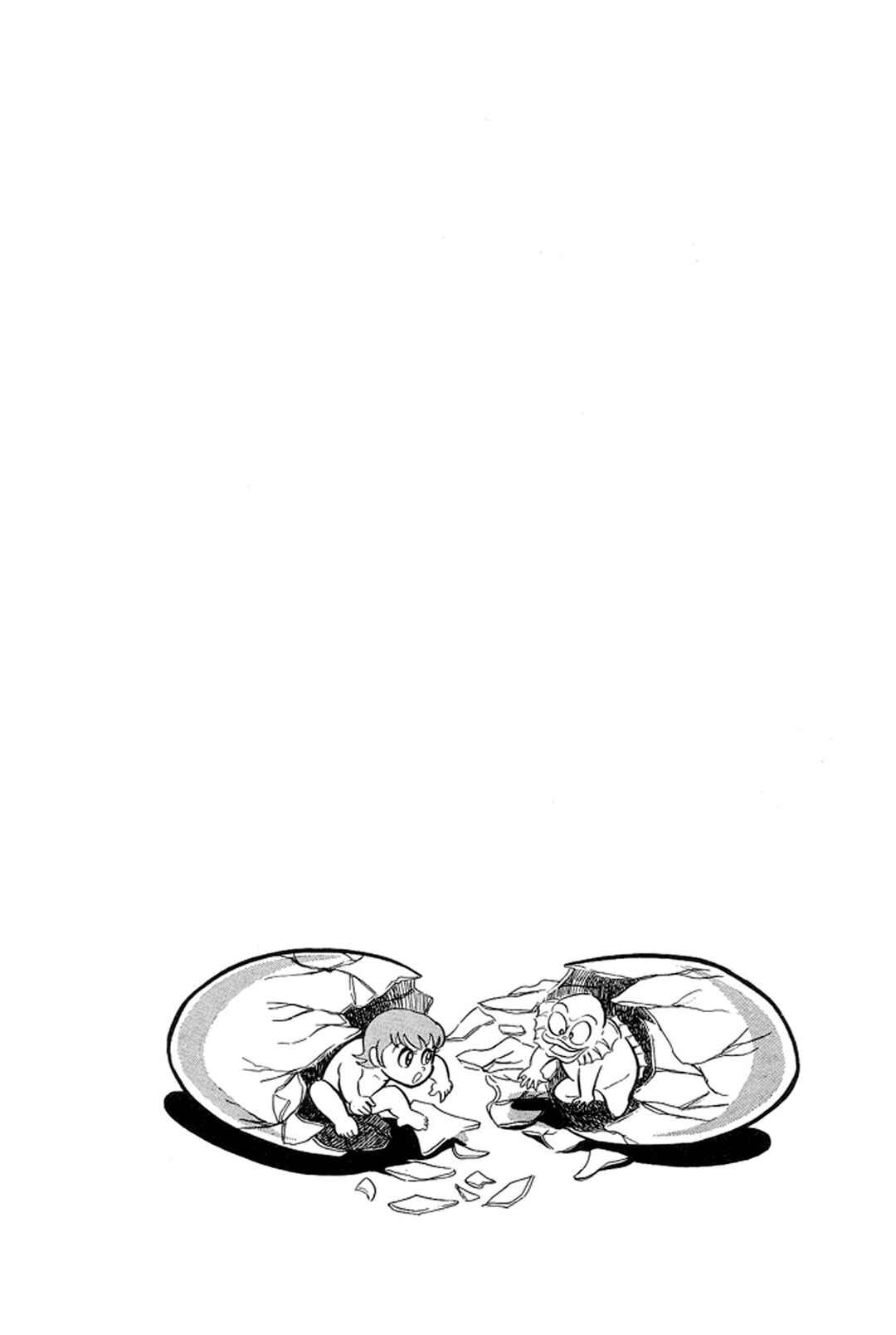 Page 155 Chapter 21 Abashiri Family