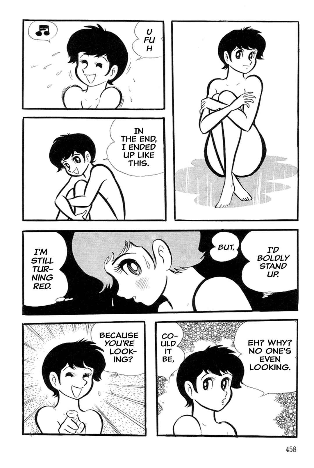 Page 23 Chapter 21 Abashiri Family