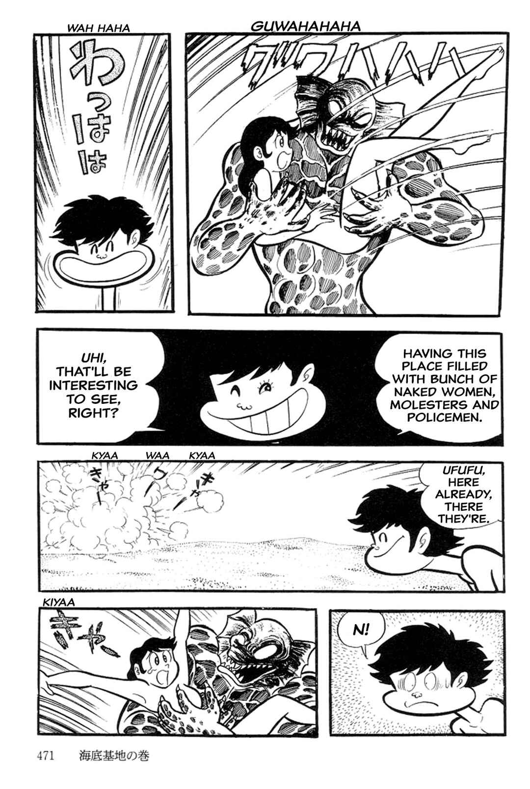 Page 35 Chapter 21 Abashiri Family