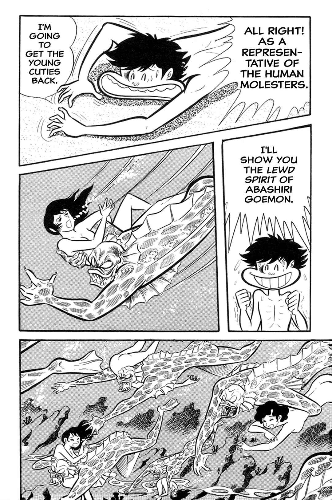 Page 44 Chapter 21 Abashiri Family