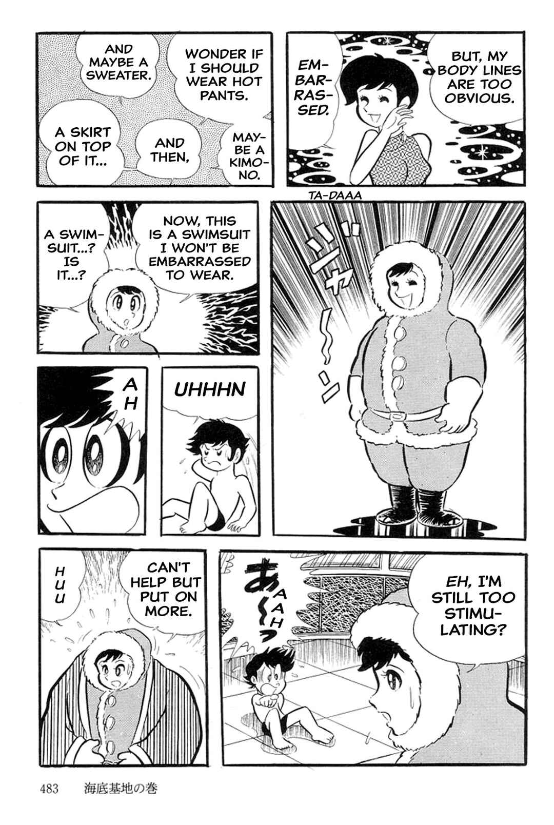 Page 47 Chapter 21 Abashiri Family