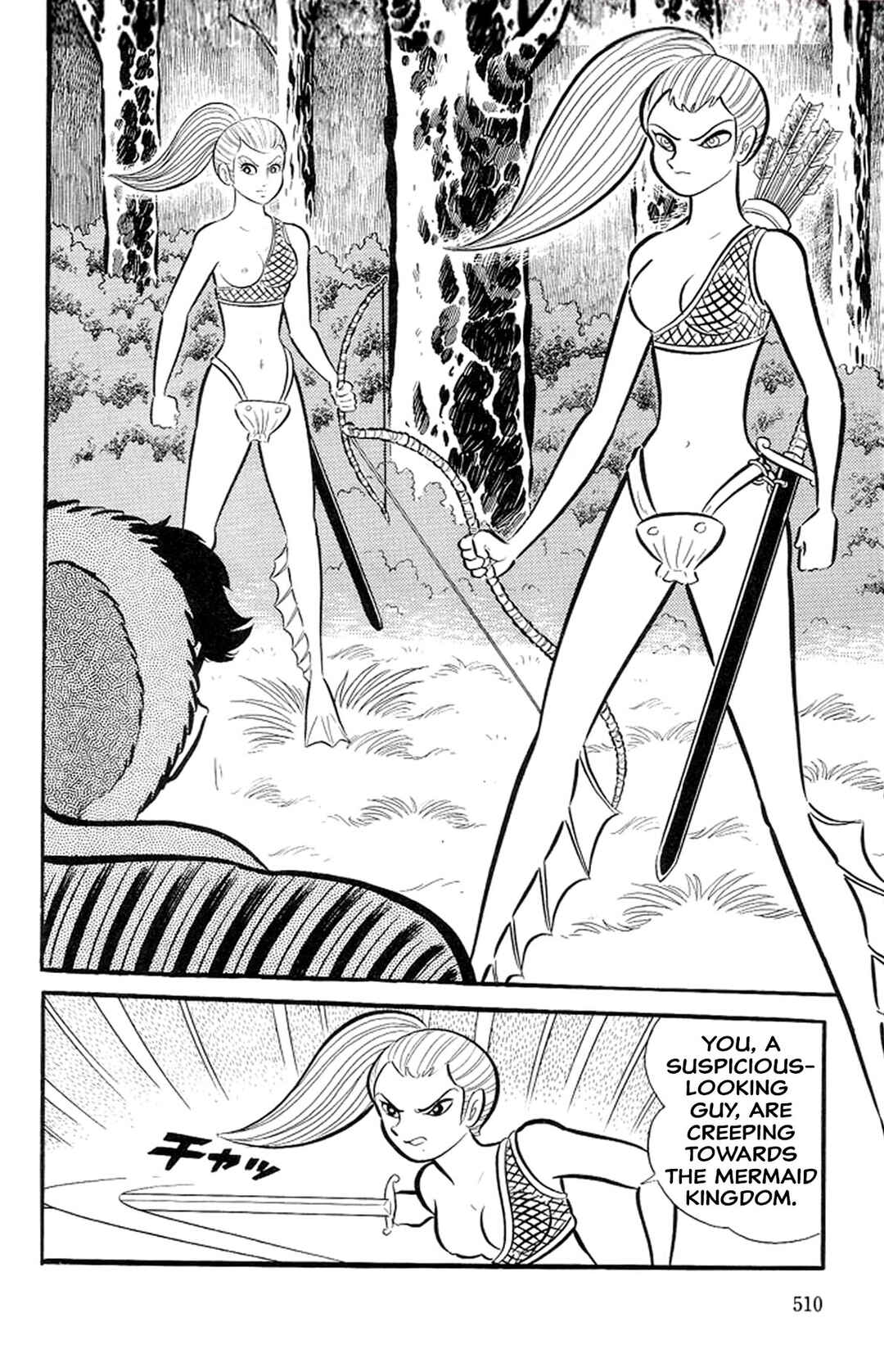 Page 72 Chapter 21 Abashiri Family