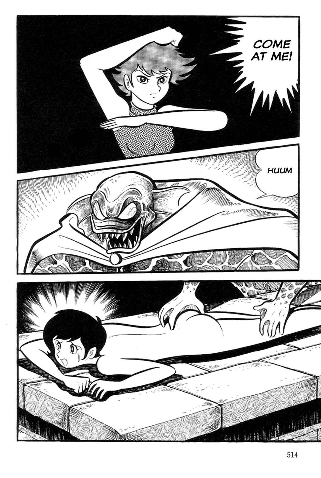 Page 76 Chapter 21 Abashiri Family
