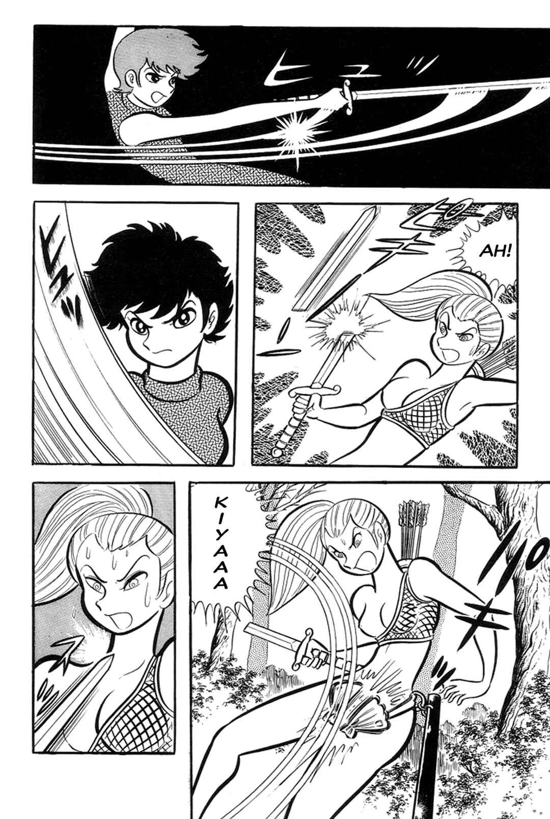 Page 82 Chapter 21 Abashiri Family