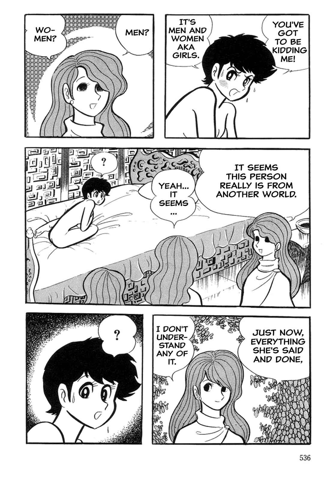 Page 96 Chapter 21 Abashiri Family
