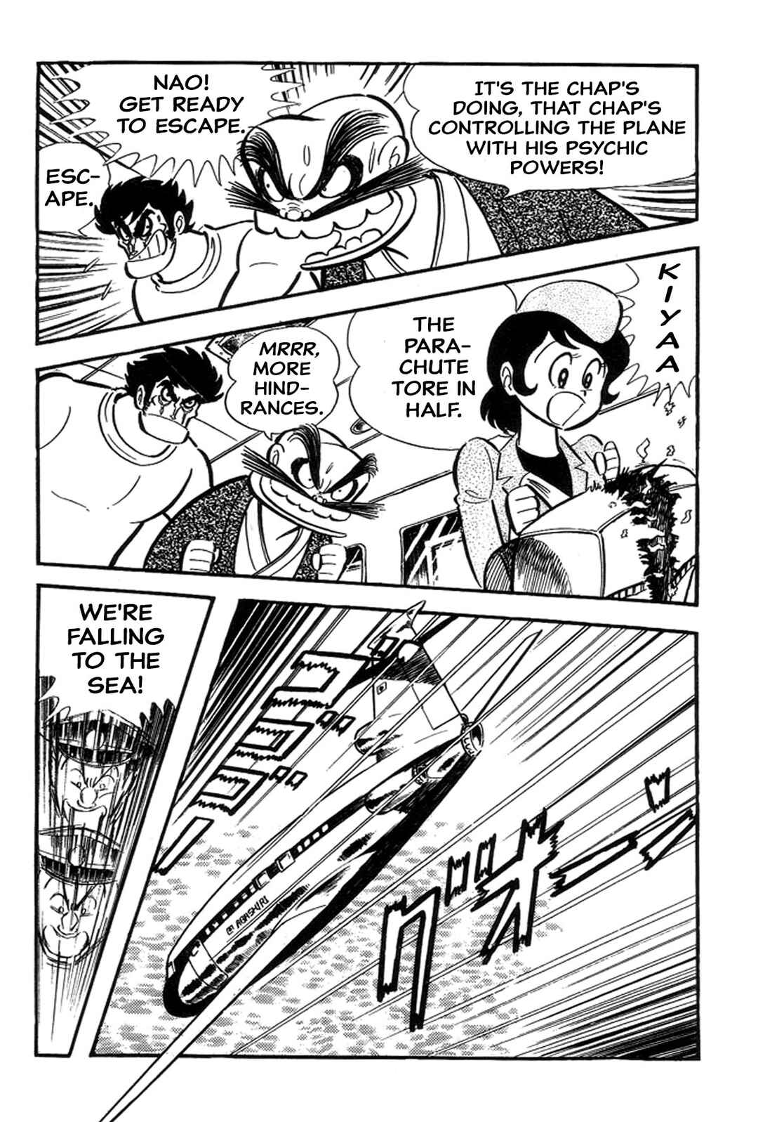 Page 101 Chapter 30 Abashiri Family