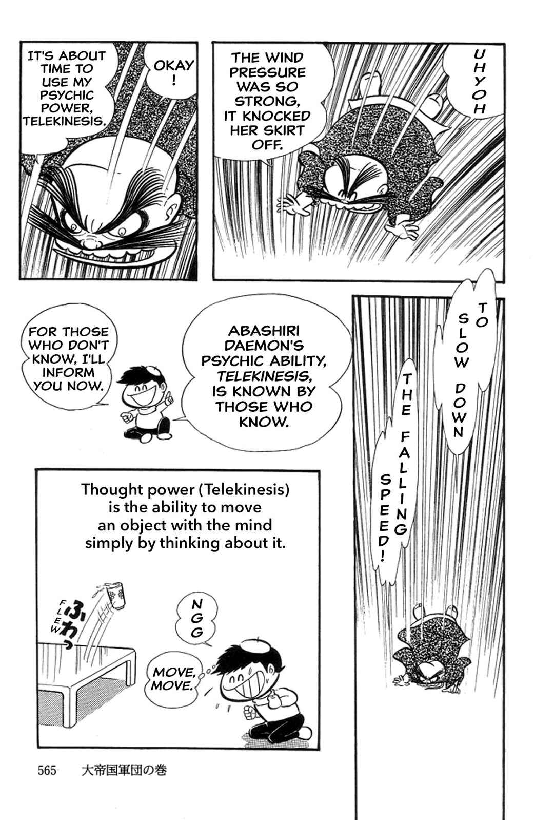 Page 105 Chapter 30 Abashiri Family