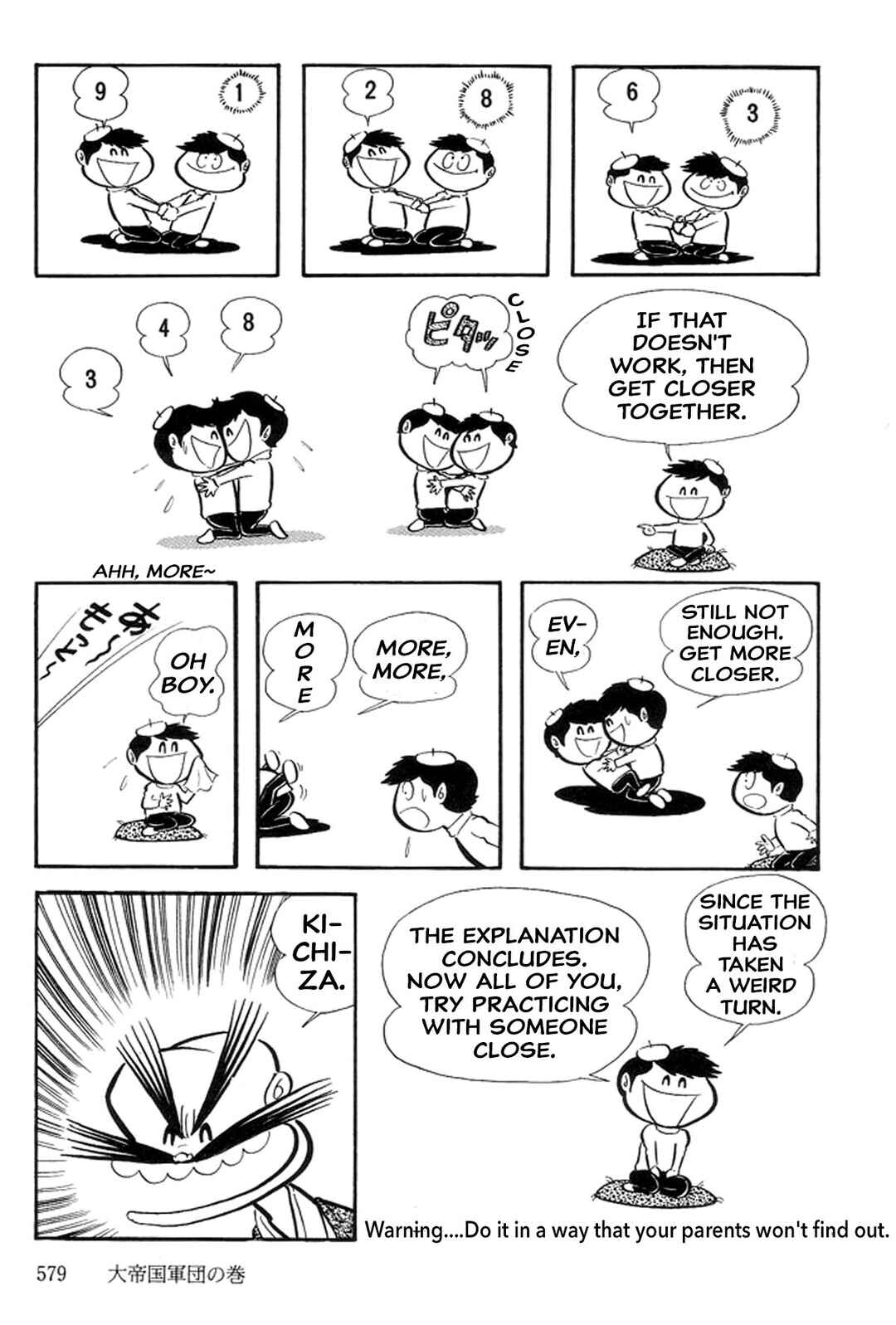Page 119 Chapter 30 Abashiri Family