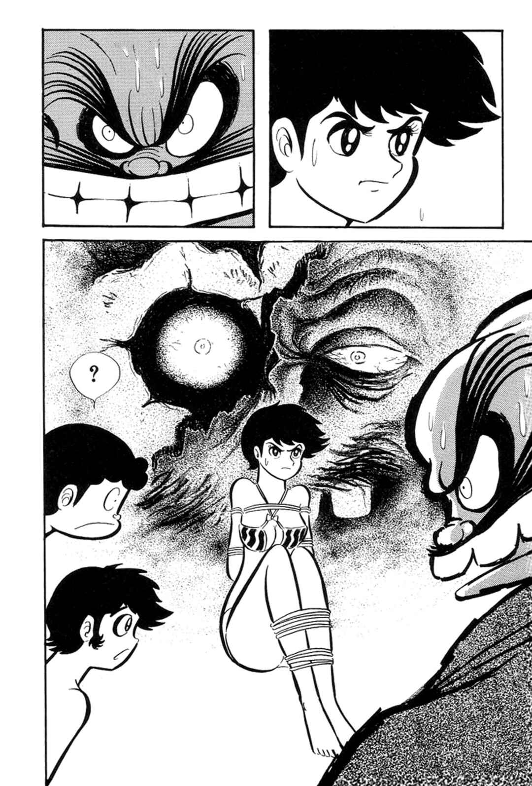 Page 122 Chapter 30 Abashiri Family