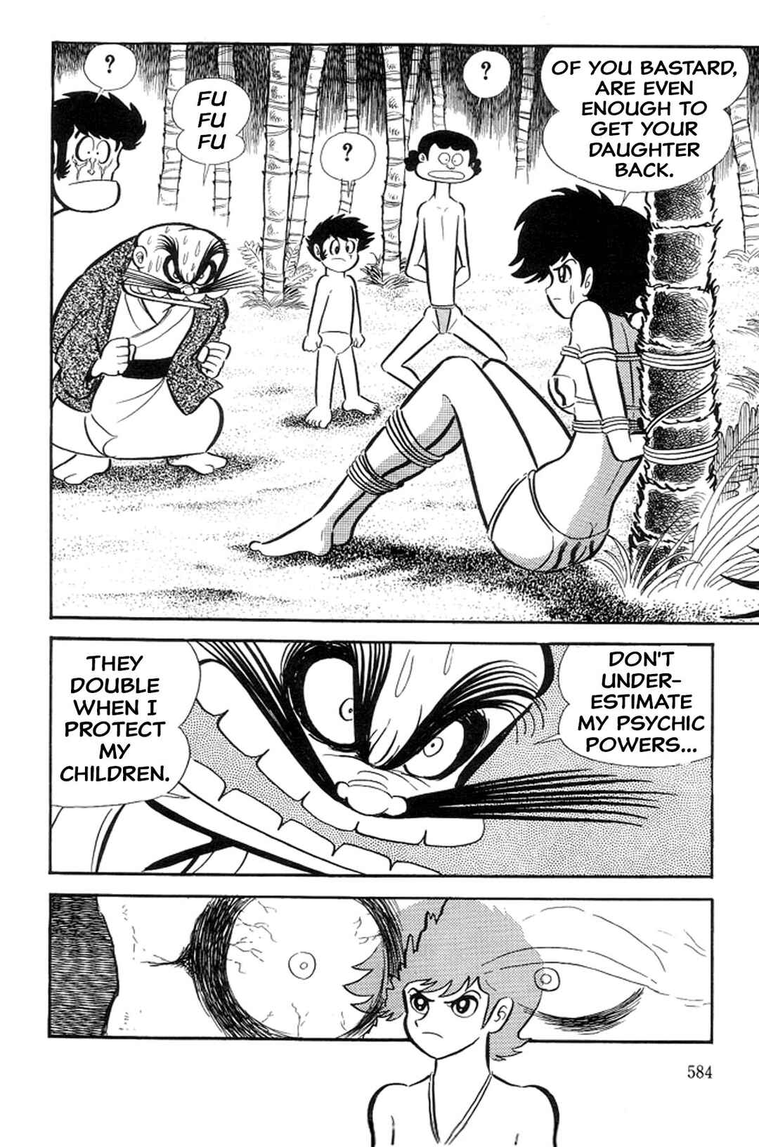 Page 124 Chapter 30 Abashiri Family