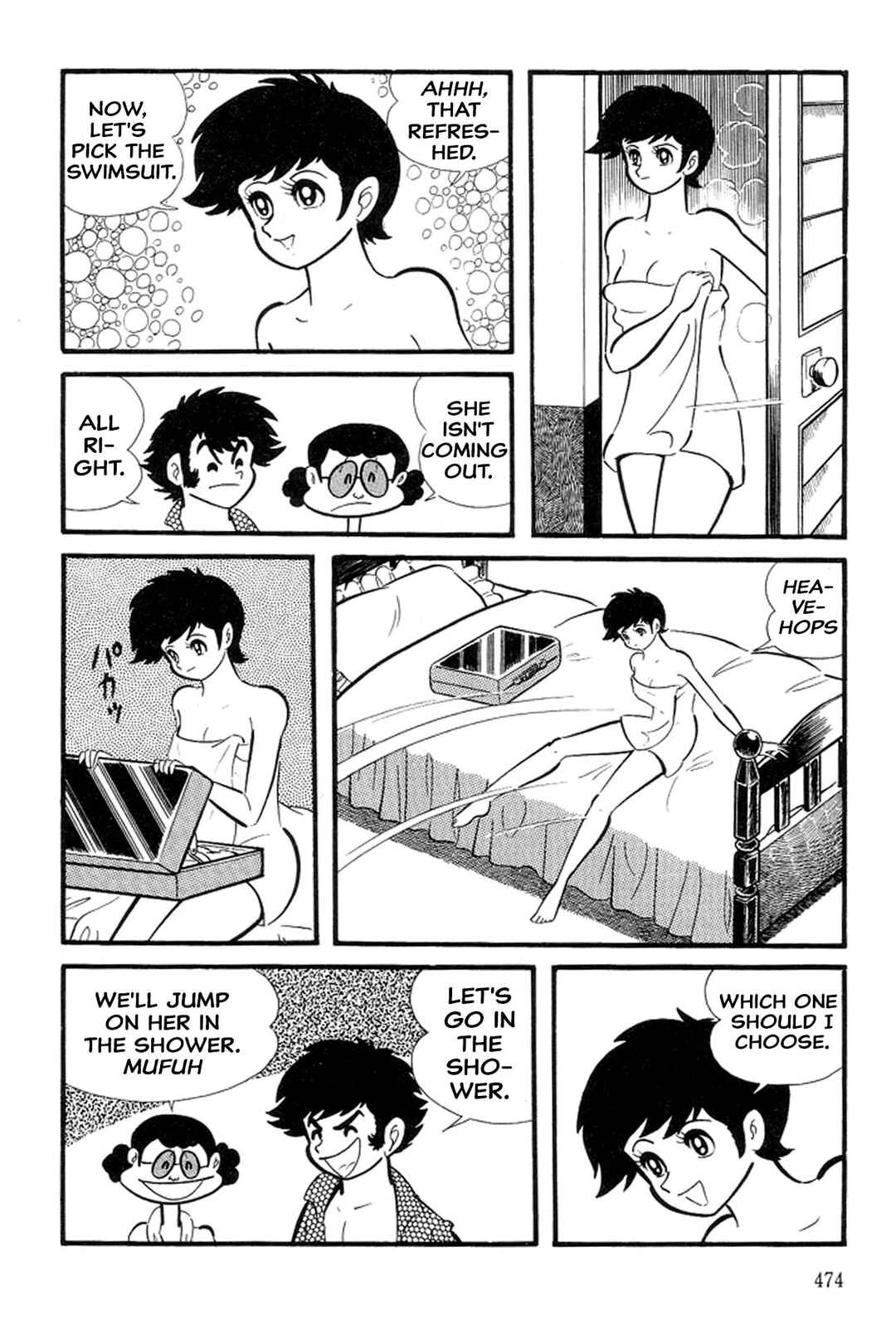 Page 14 Chapter 30 Abashiri Family