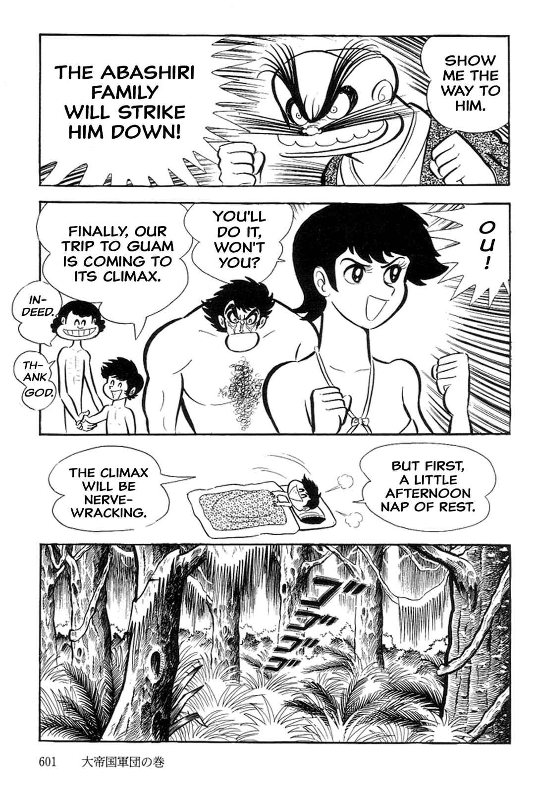Page 141 Chapter 30 Abashiri Family