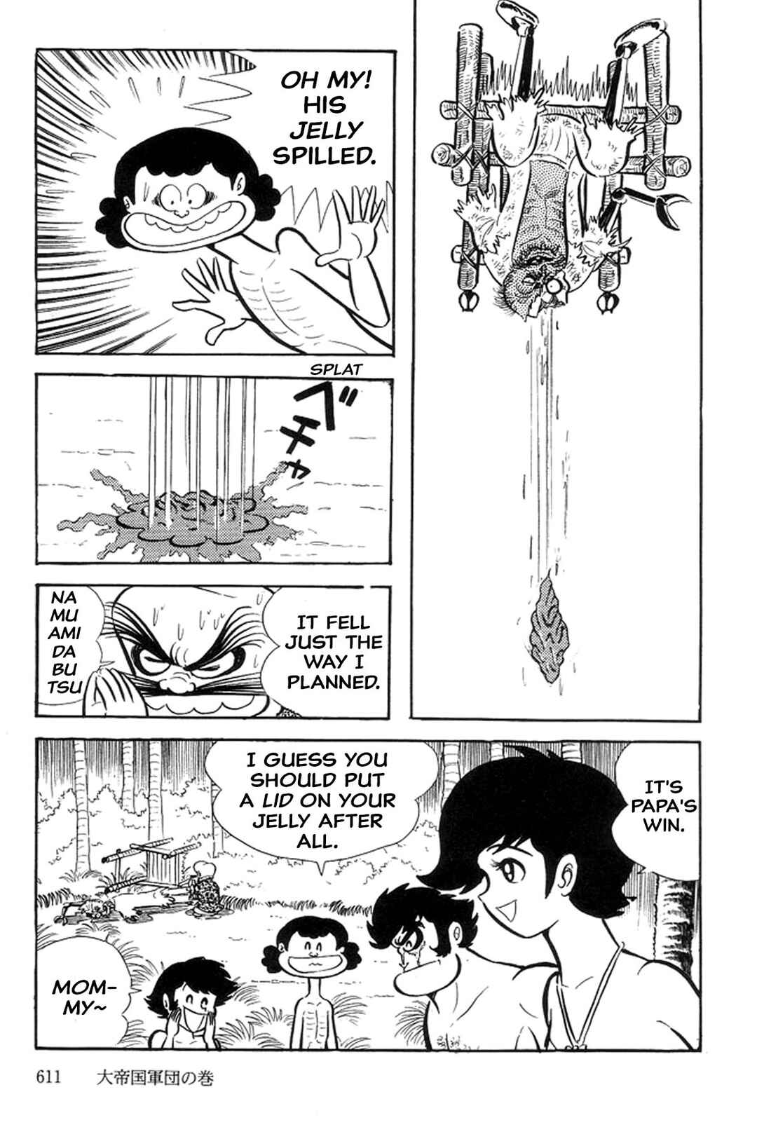 Page 151 Chapter 30 Abashiri Family