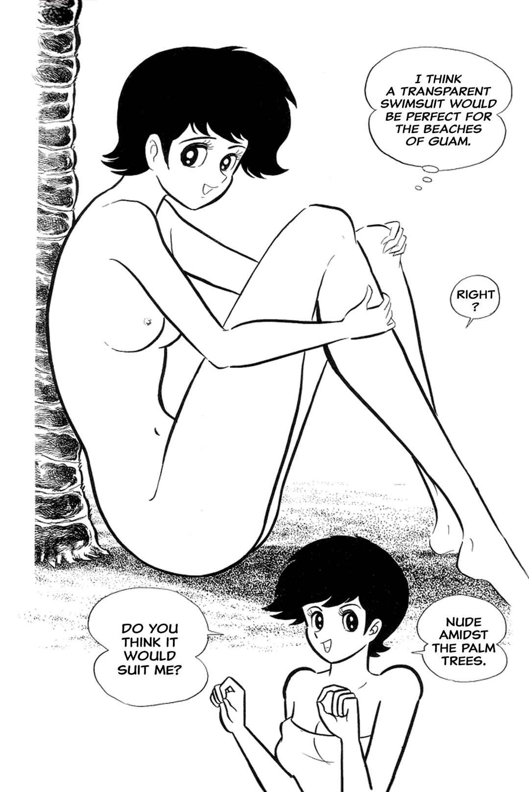 Page 20 Chapter 30 Abashiri Family