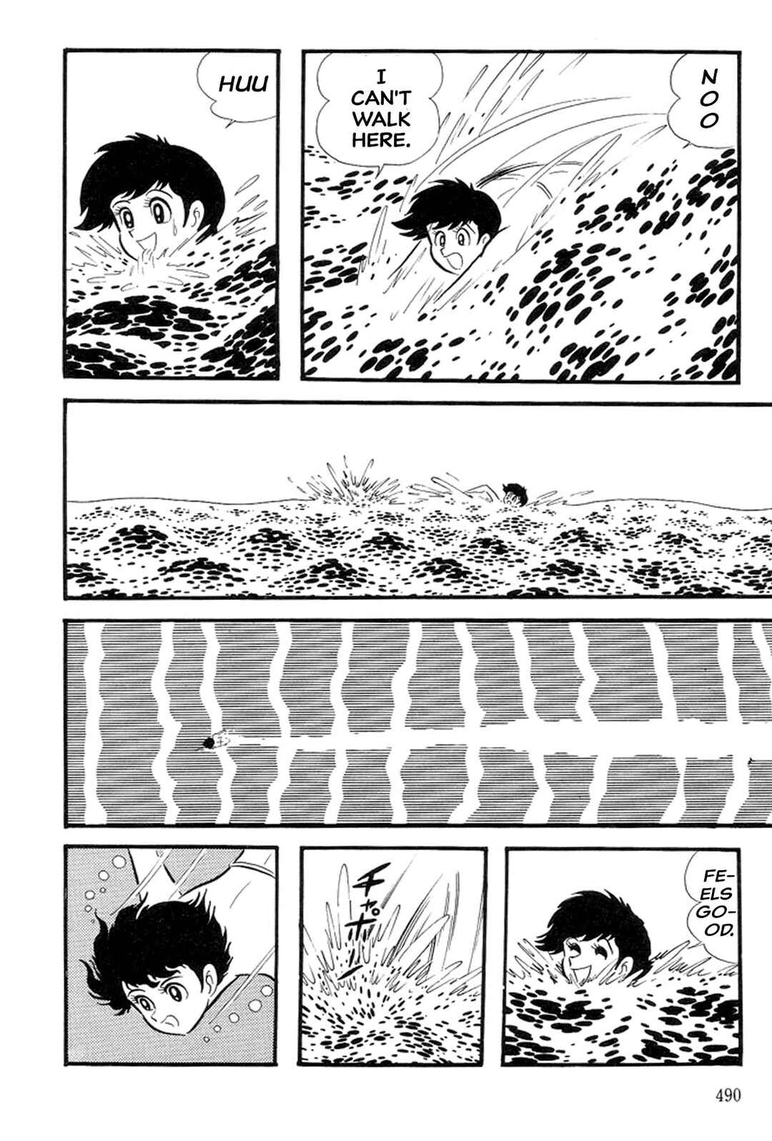 Page 30 Chapter 30 Abashiri Family