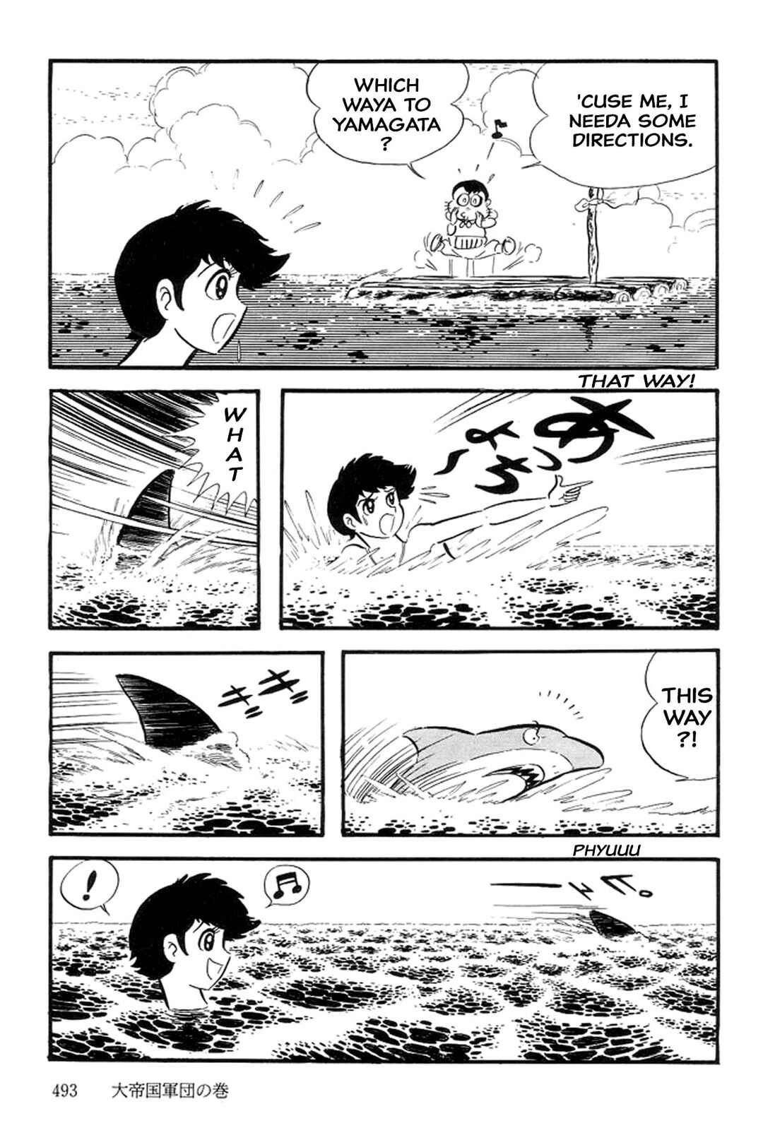 Page 33 Chapter 30 Abashiri Family
