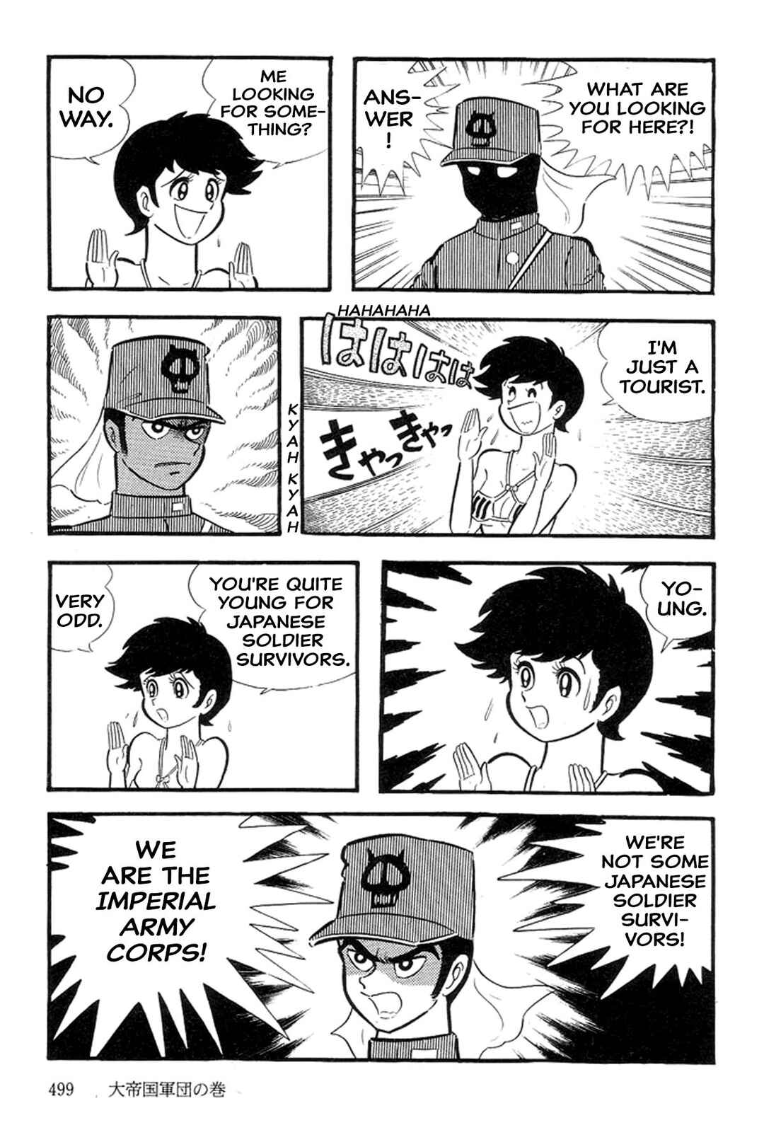Page 39 Chapter 30 Abashiri Family