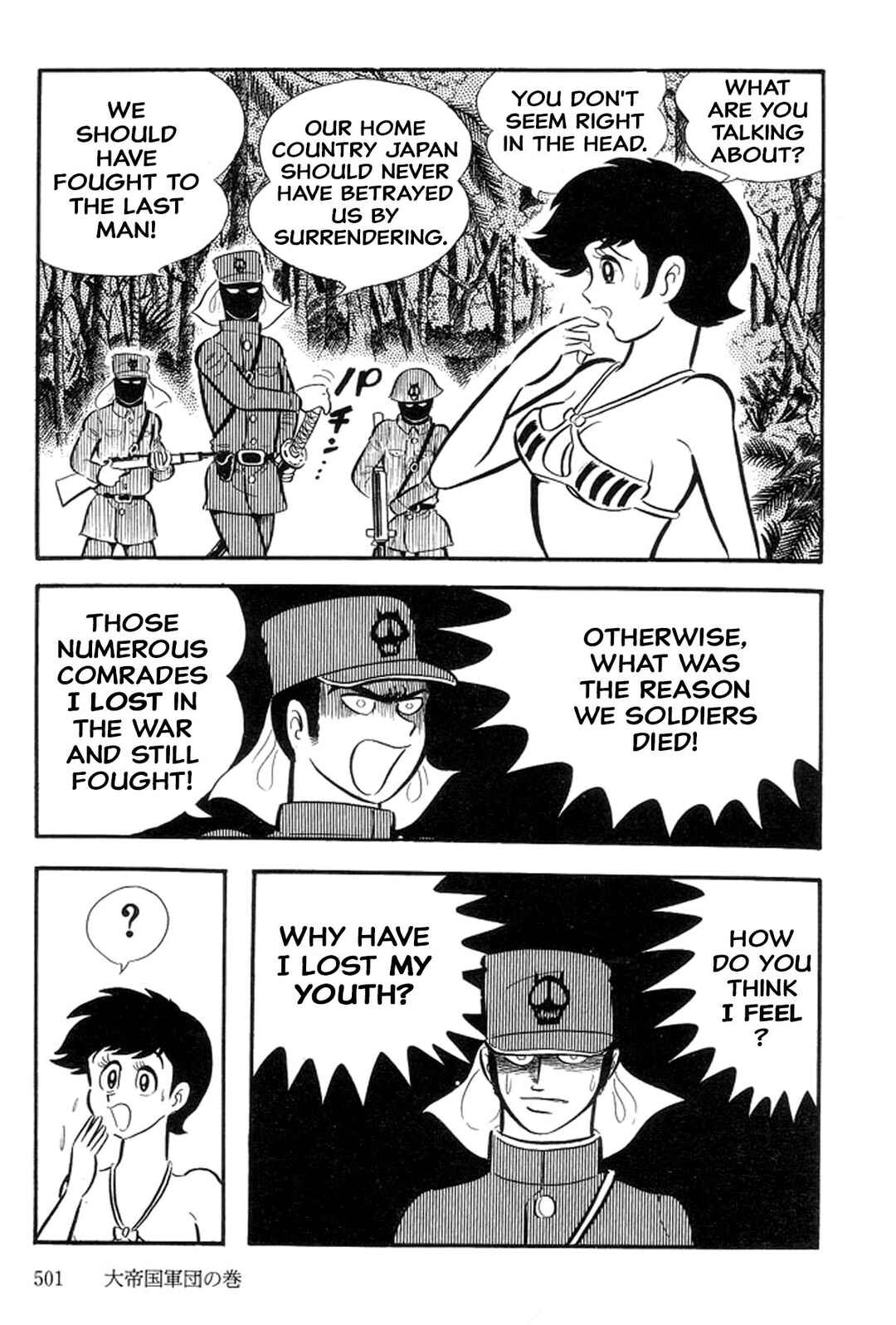 Page 41 Chapter 30 Abashiri Family