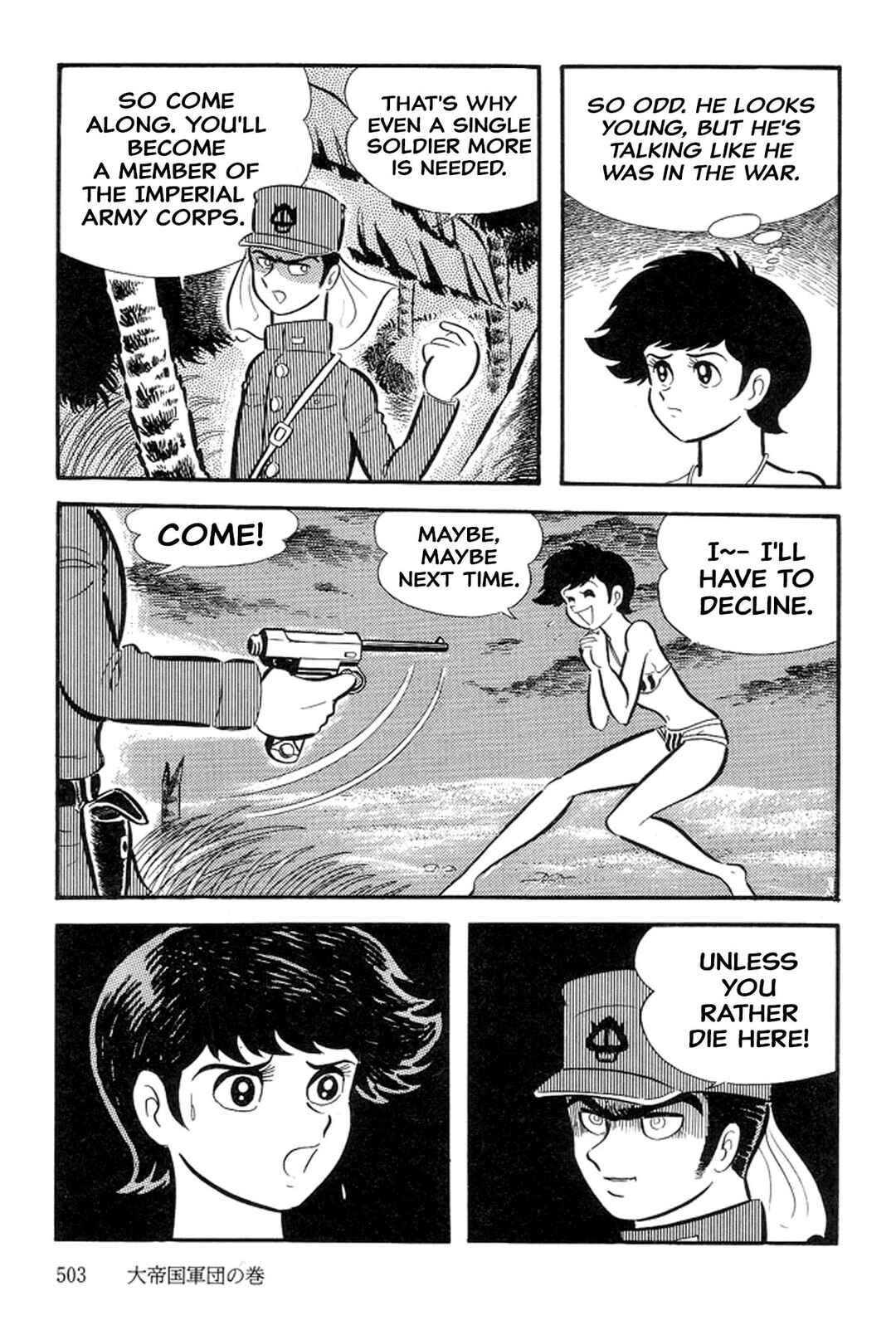 Page 43 Chapter 30 Abashiri Family