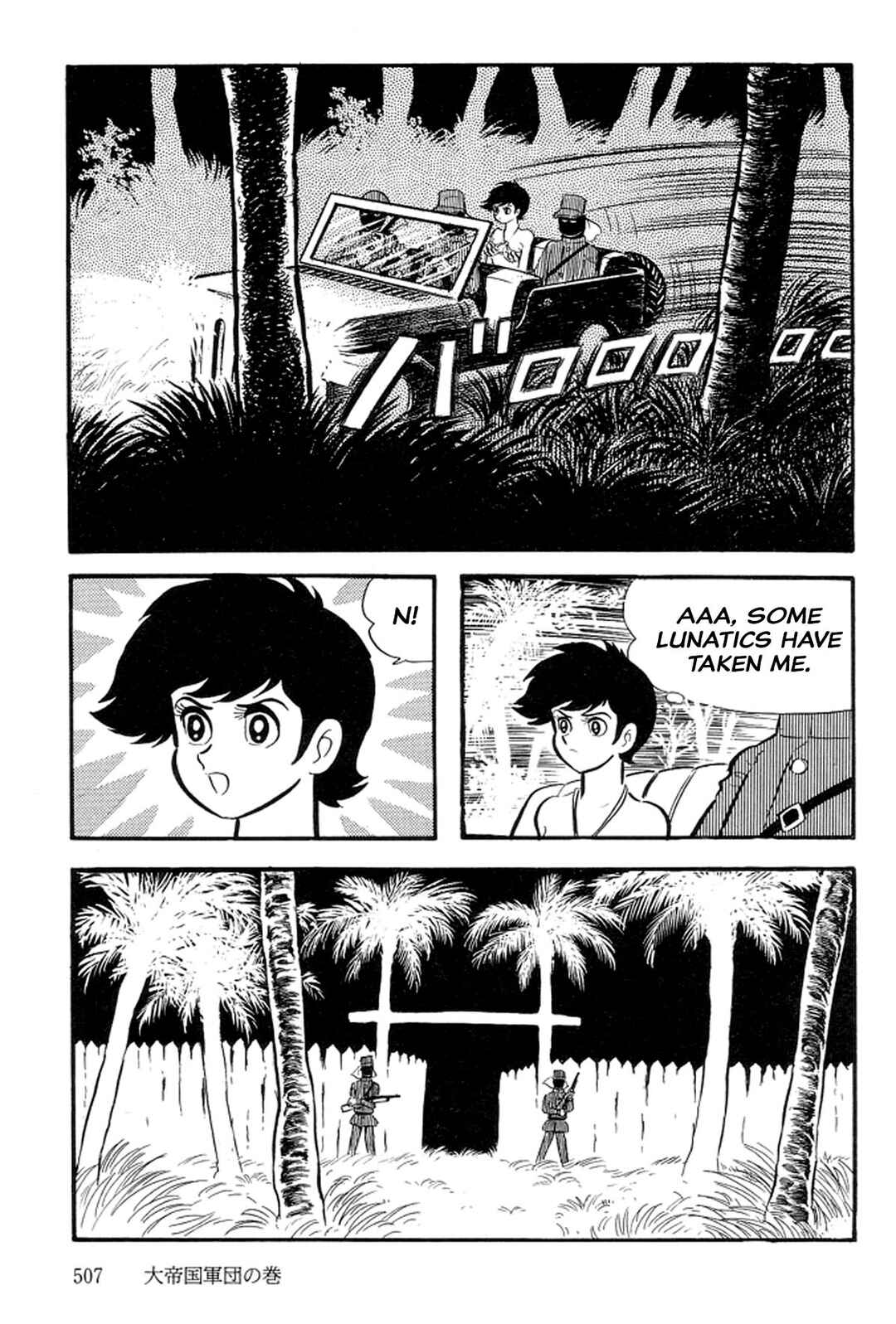 Page 47 Chapter 30 Abashiri Family