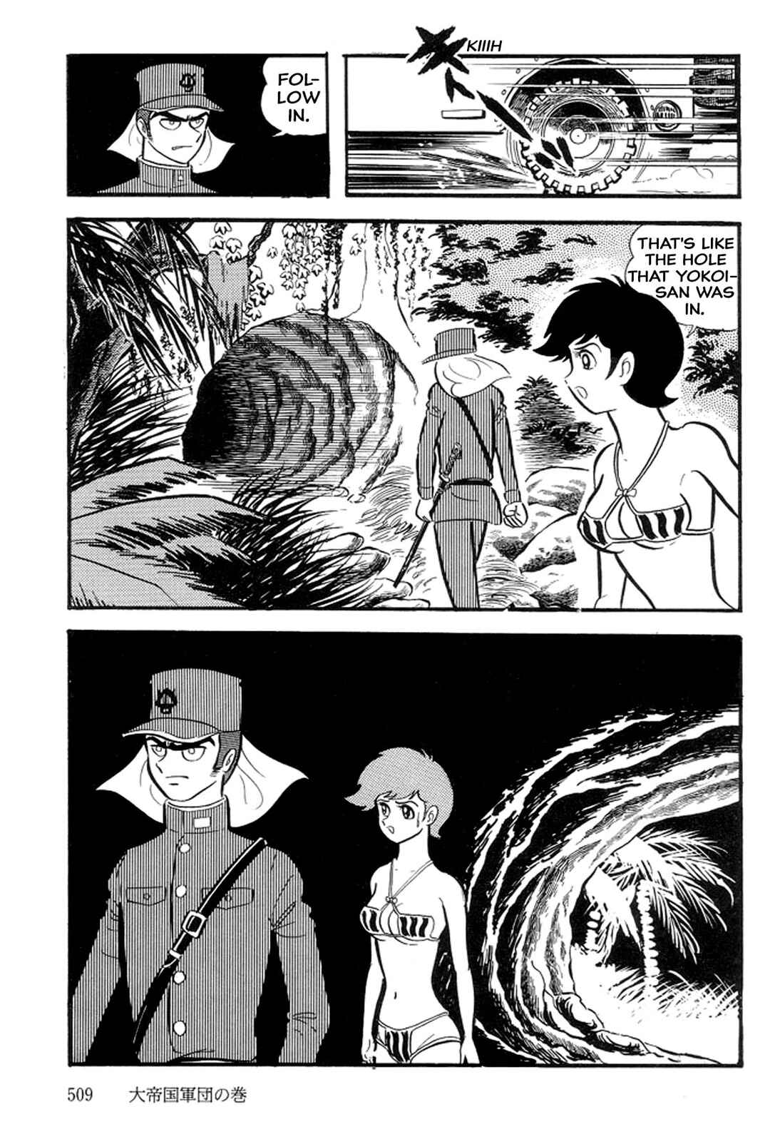 Page 49 Chapter 30 Abashiri Family