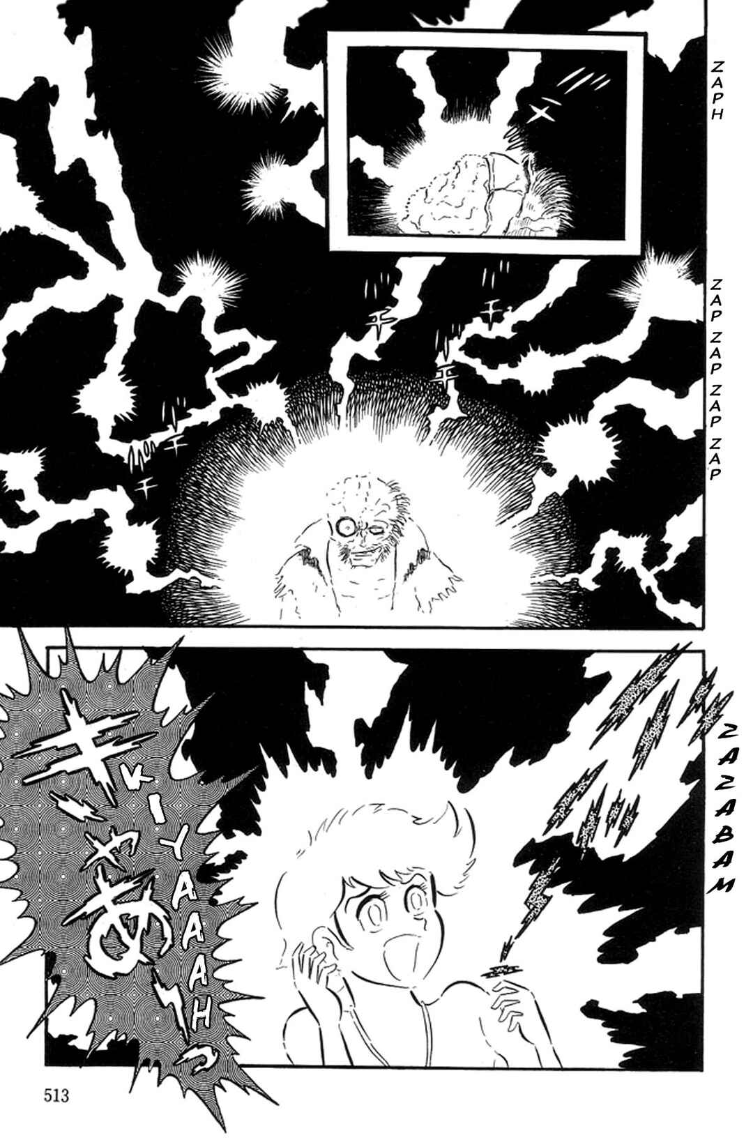Page 53 Chapter 30 Abashiri Family