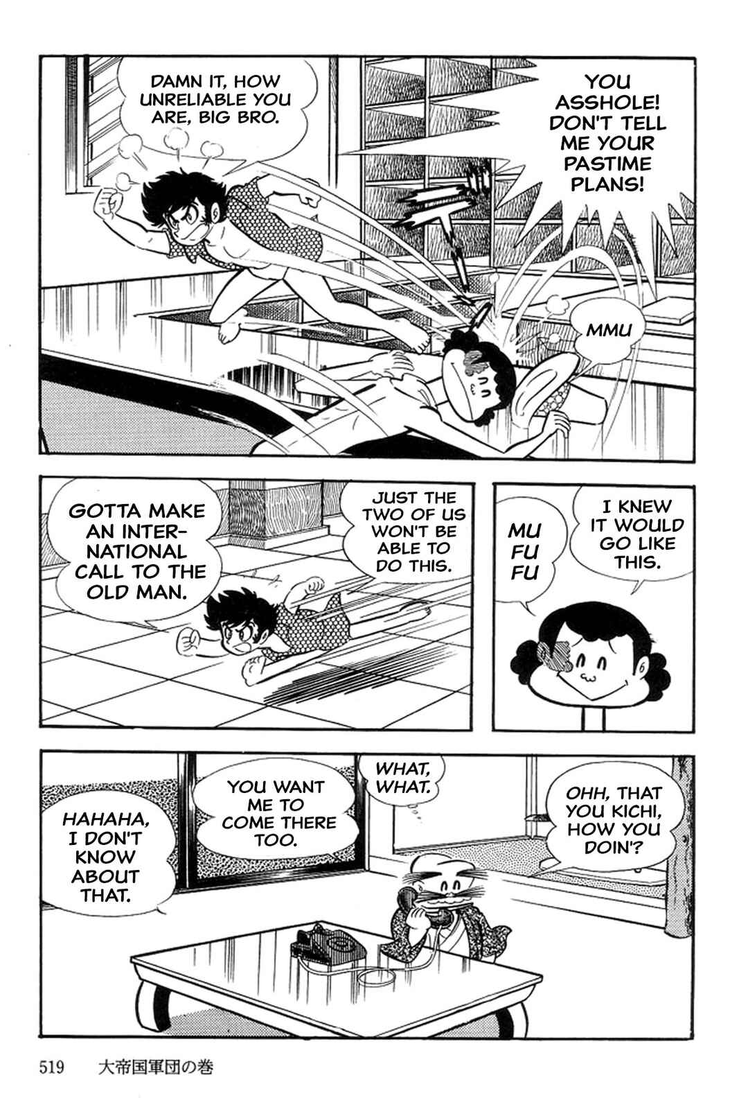 Page 59 Chapter 30 Abashiri Family
