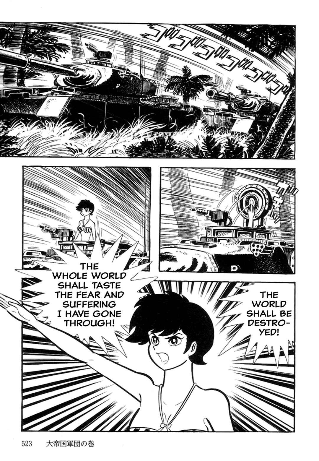 Page 63 Chapter 30 Abashiri Family