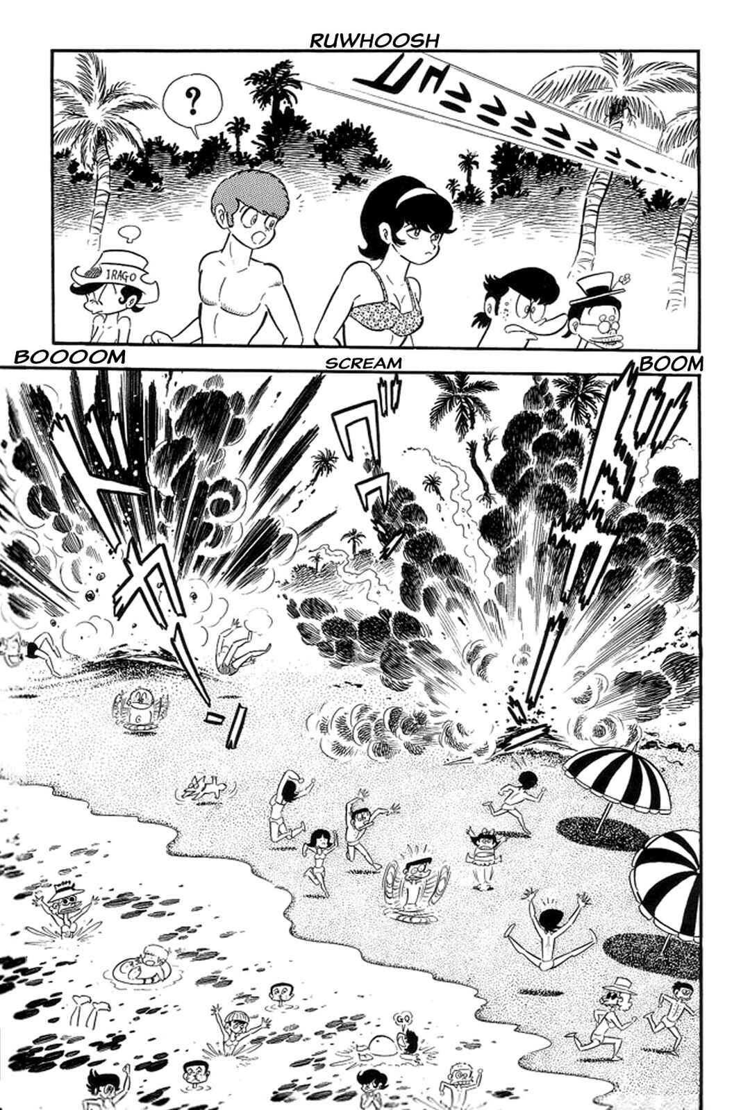 Page 65 Chapter 30 Abashiri Family