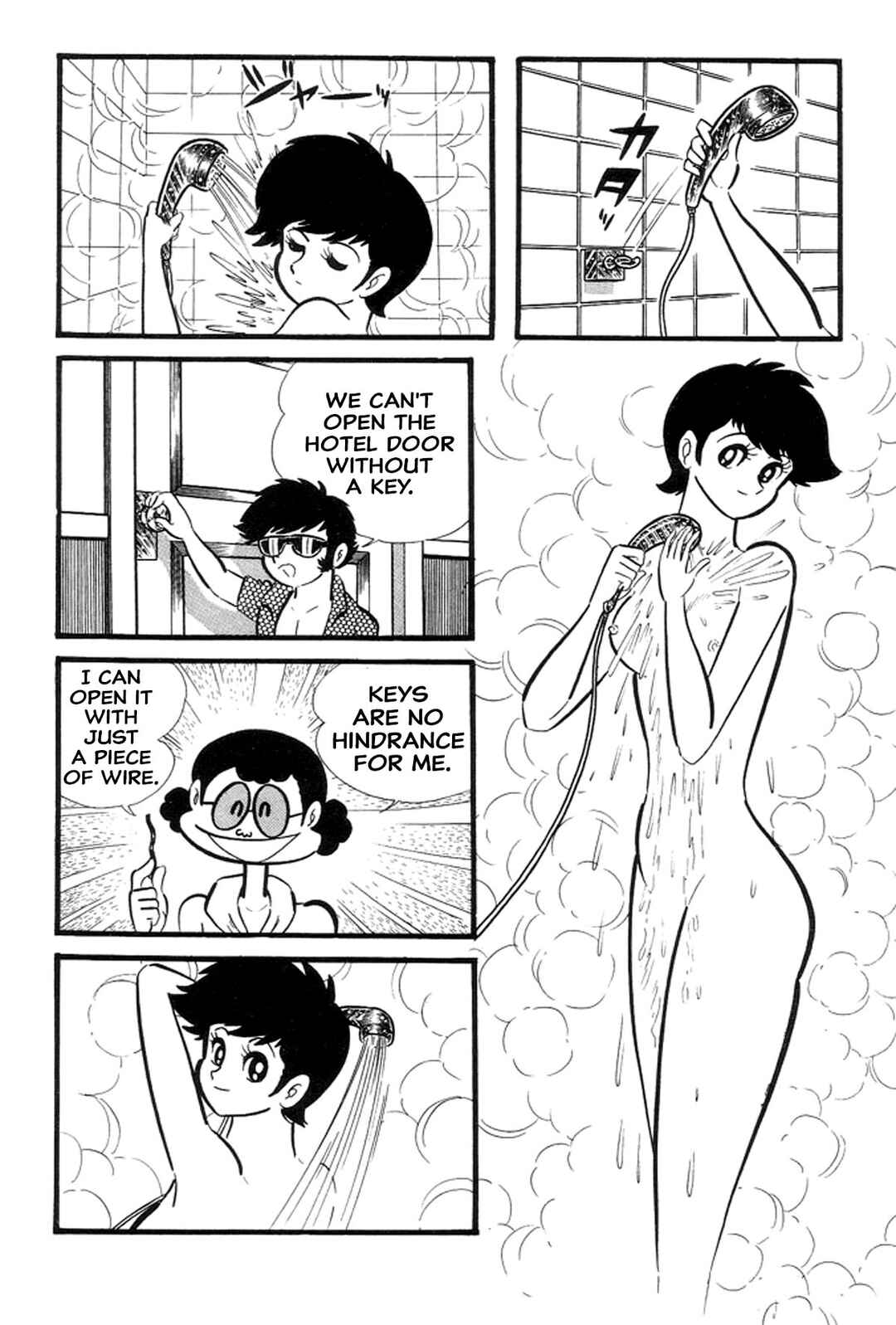 Page 8 Chapter 30 Abashiri Family