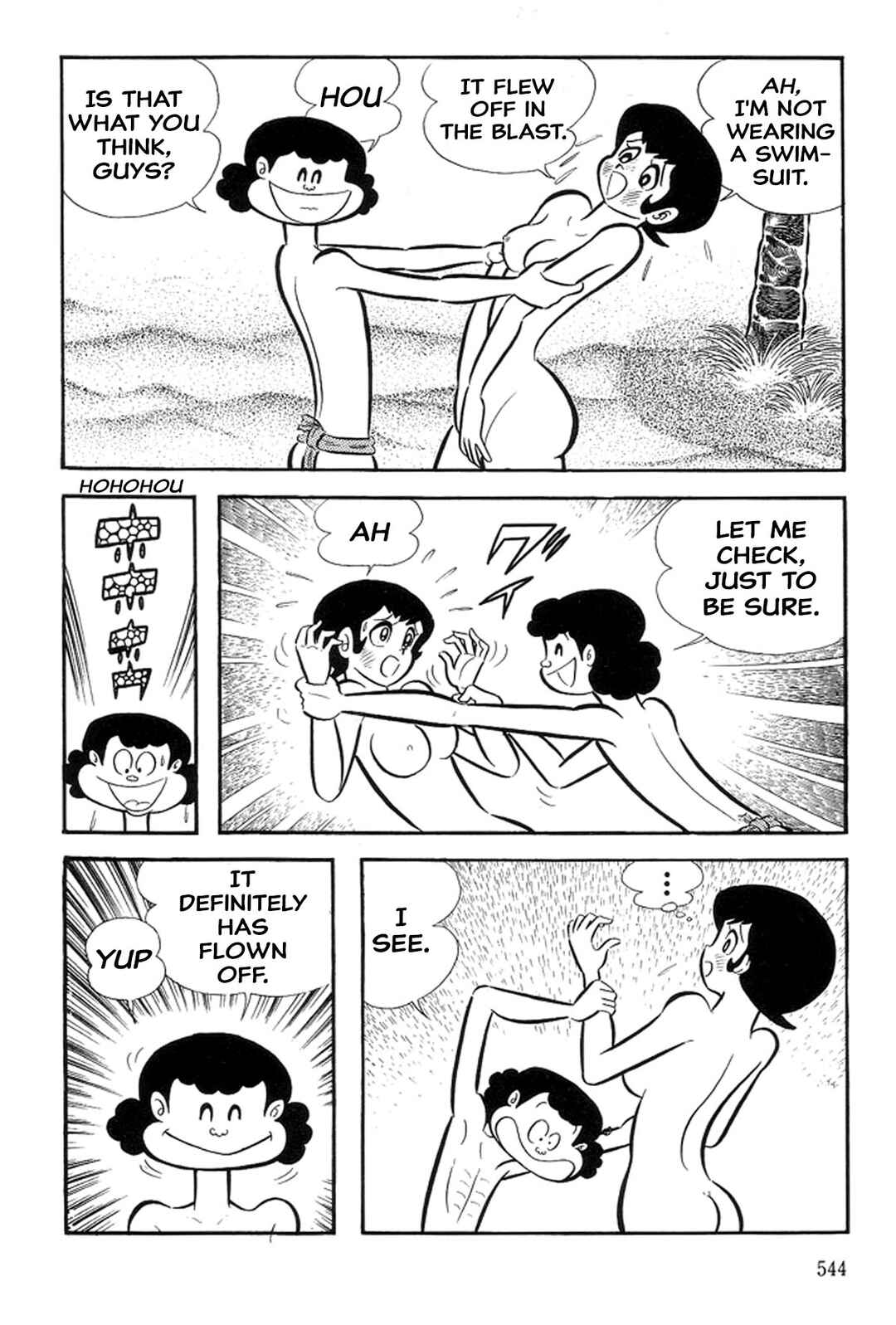 Page 84 Chapter 30 Abashiri Family