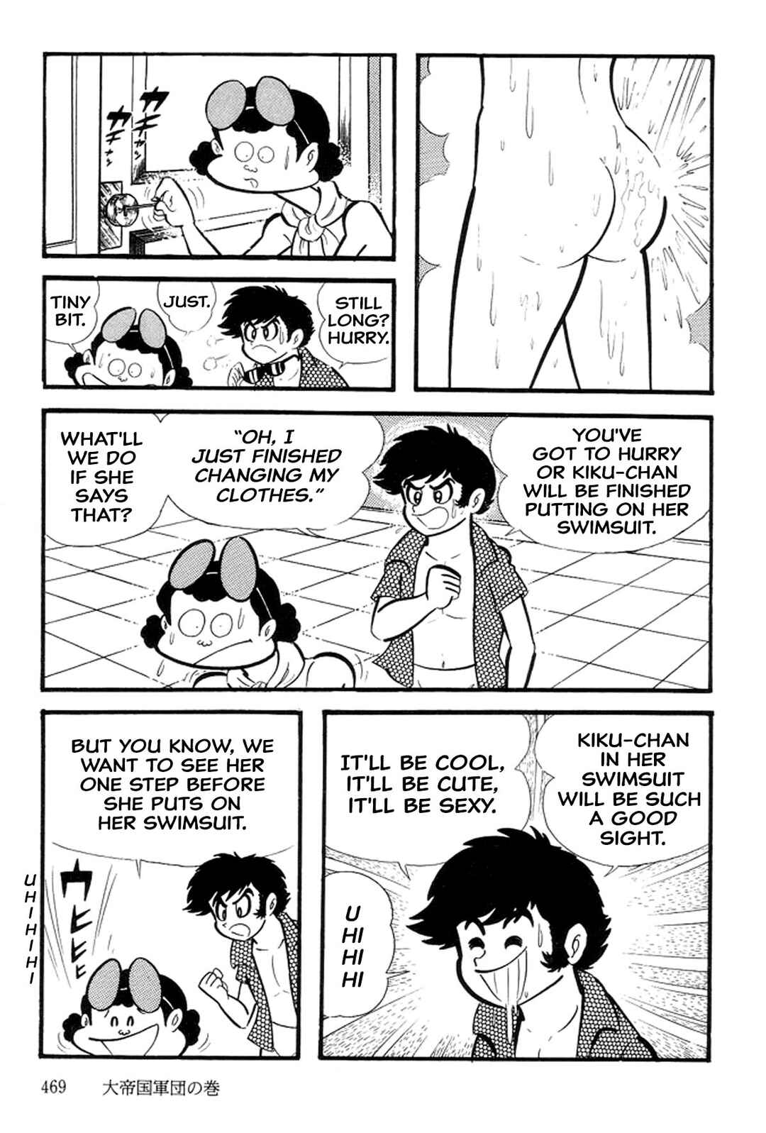 Page 9 Chapter 30 Abashiri Family