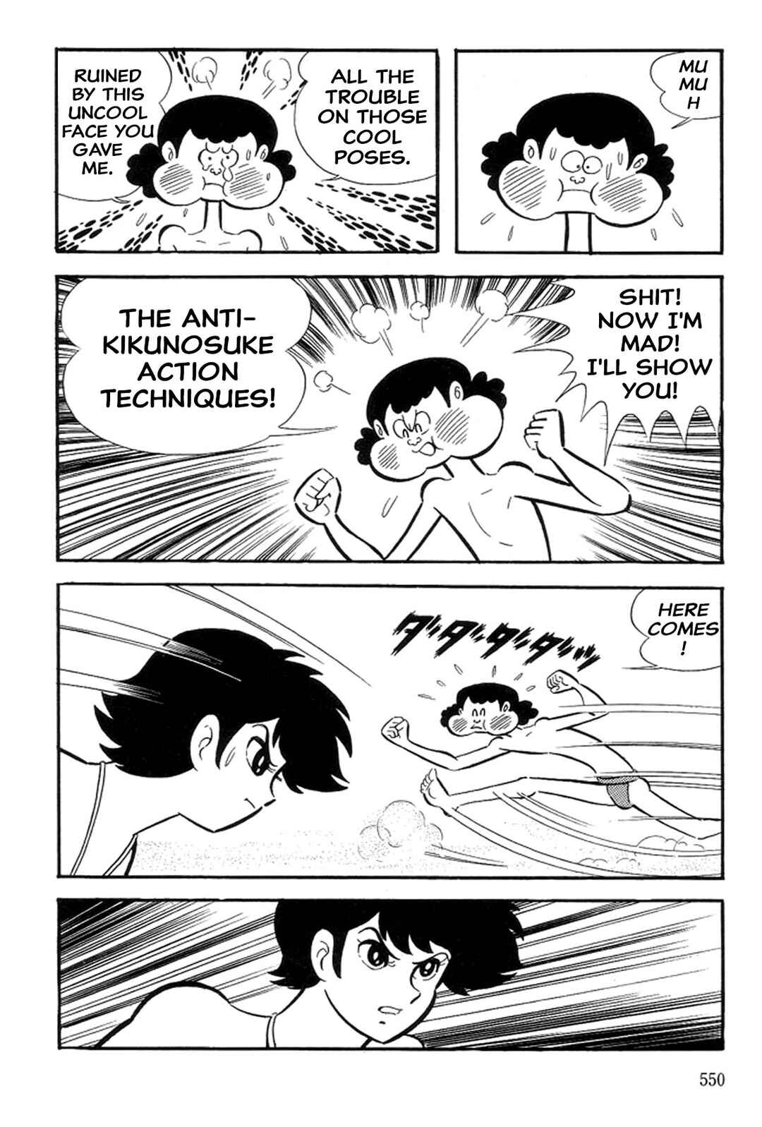 Page 90 Chapter 30 Abashiri Family