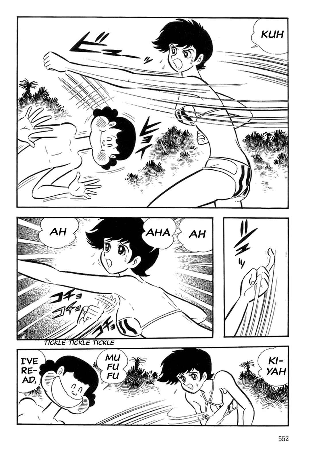 Page 92 Chapter 30 Abashiri Family
