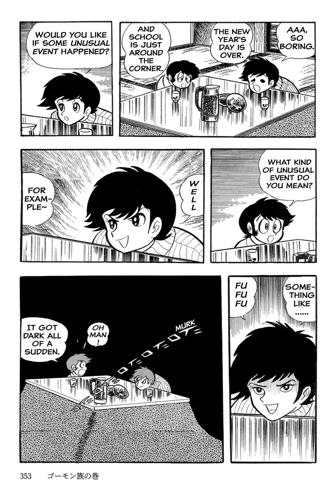 Page 11 Chapter 41 Abashiri Family
