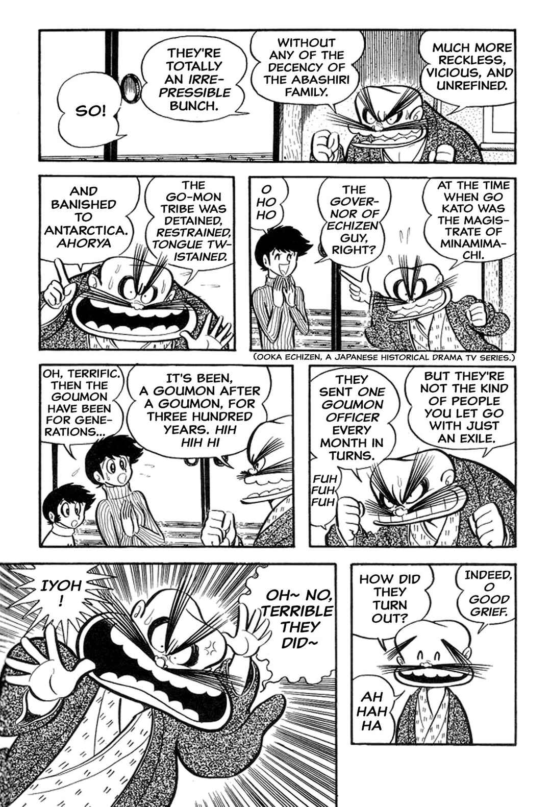 Page 17 Chapter 41 Abashiri Family