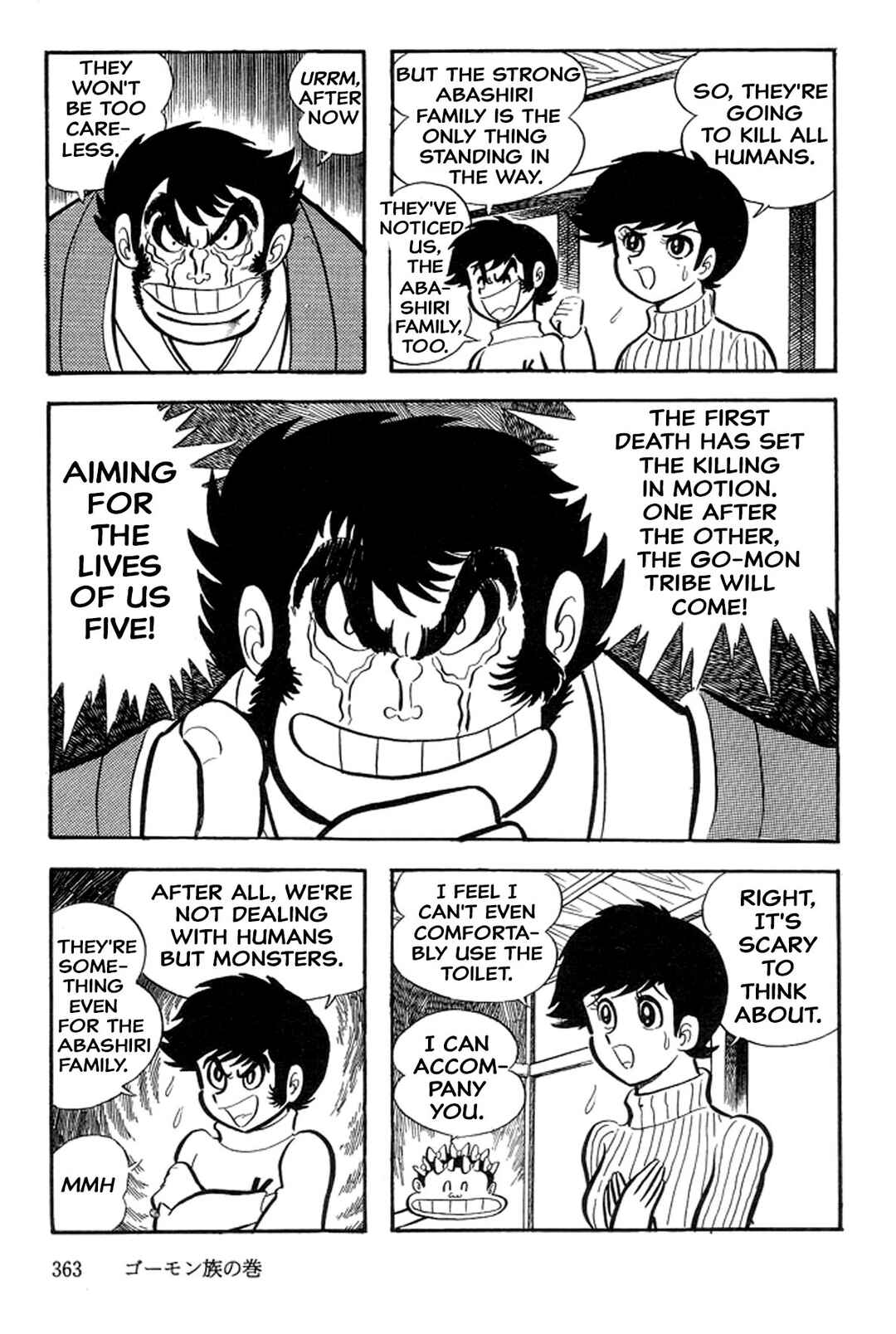 Page 21 Chapter 41 Abashiri Family