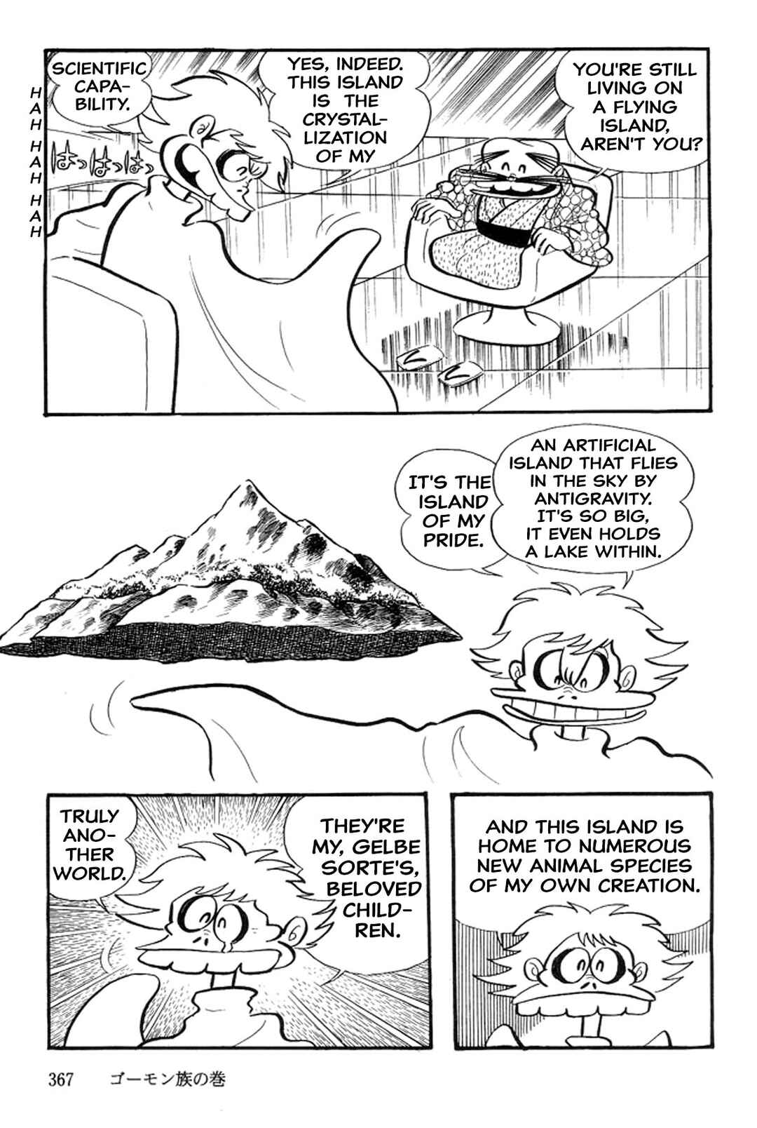 Page 25 Chapter 41 Abashiri Family